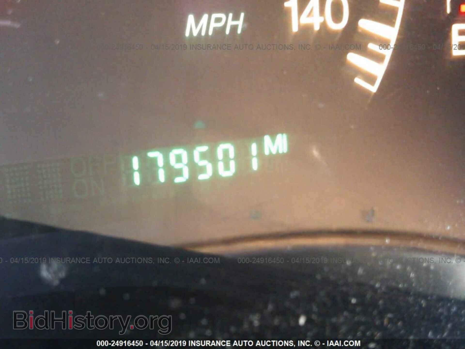 2000 CADILLAC DEVILLE - VIN: 1G6KF5797YU234023 - Фото 7