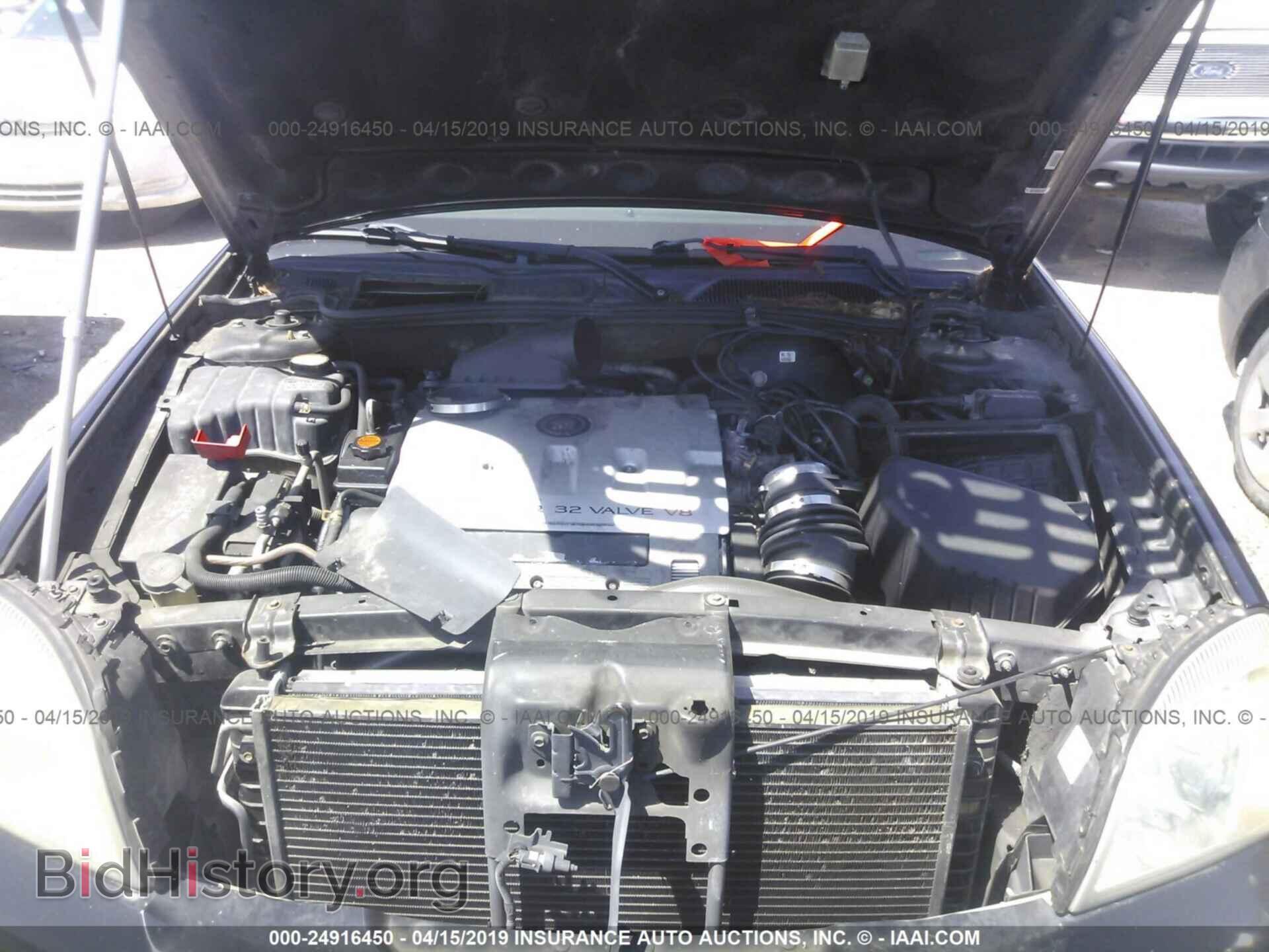 2000 CADILLAC DEVILLE - VIN: 1G6KF5797YU234023 - Фото 10