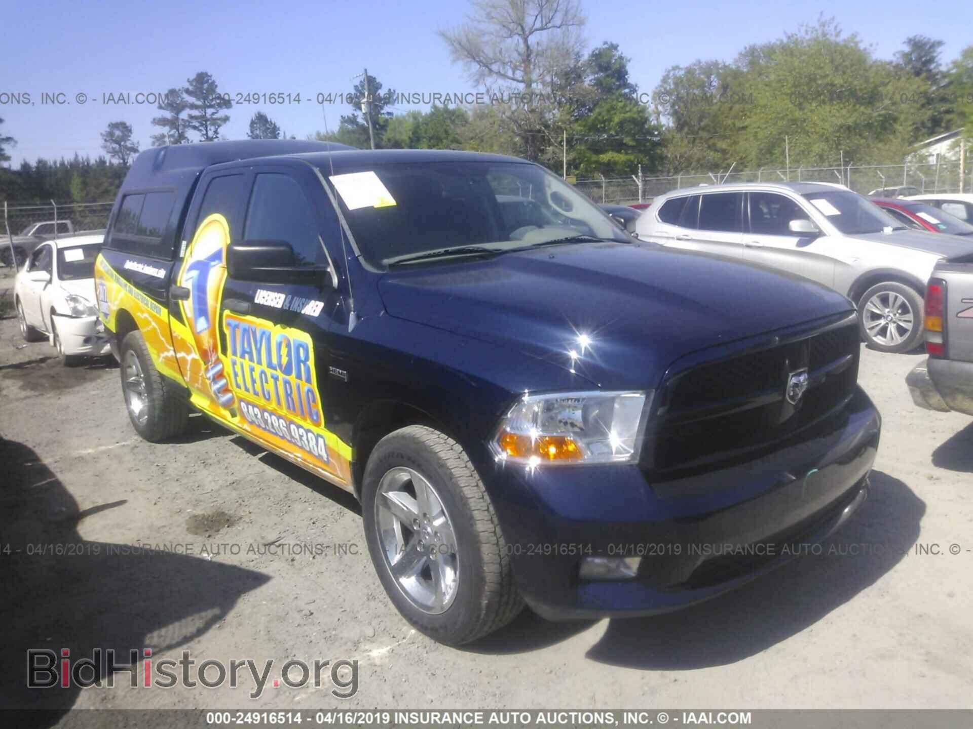 Фотография 1C6RD6FT0CS208038 - DODGE RAM 1500 2012