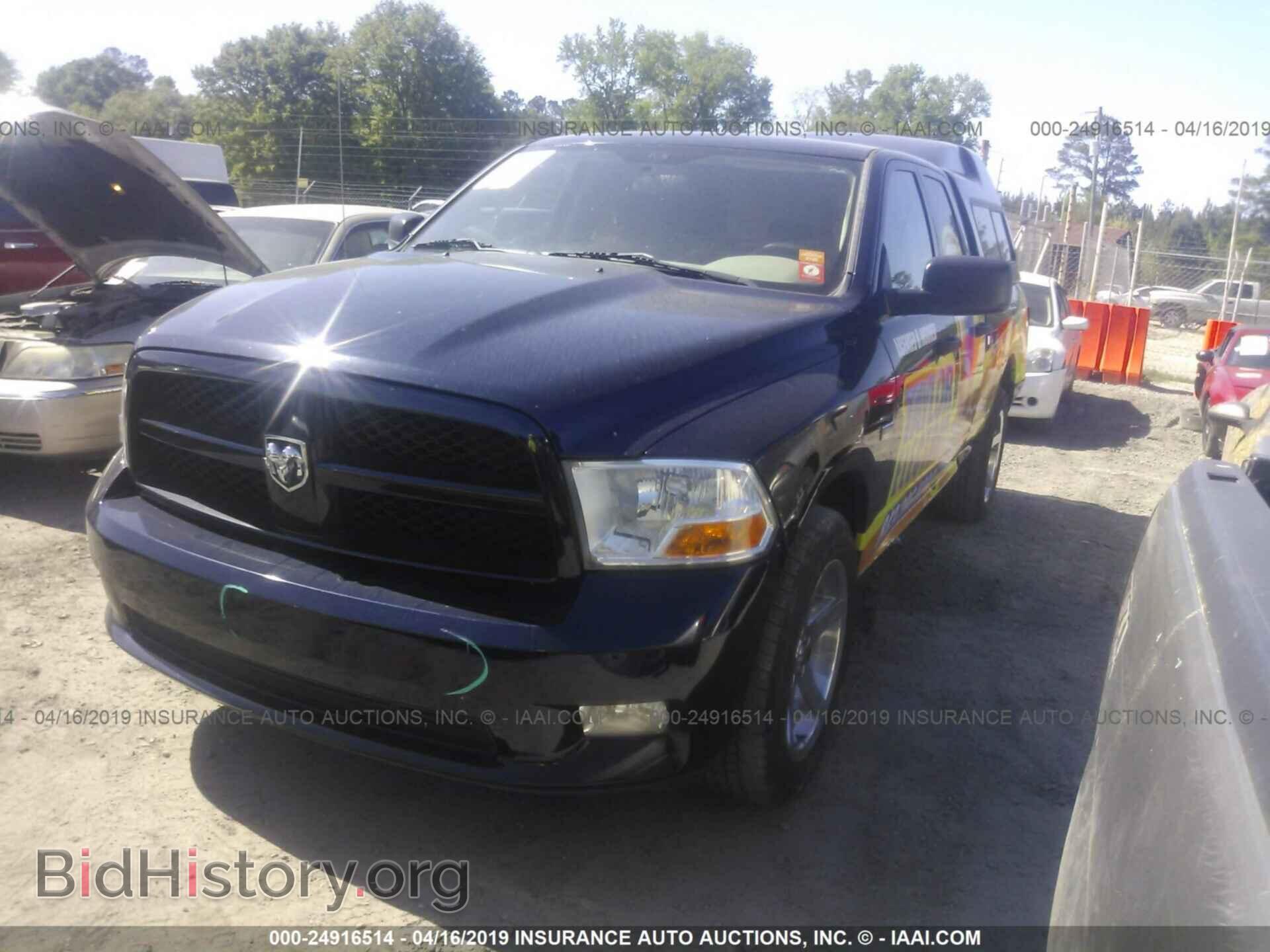2012 DODGE RAM 1500 - VIN: 1C6RD6FT0CS208038 - Photo 2