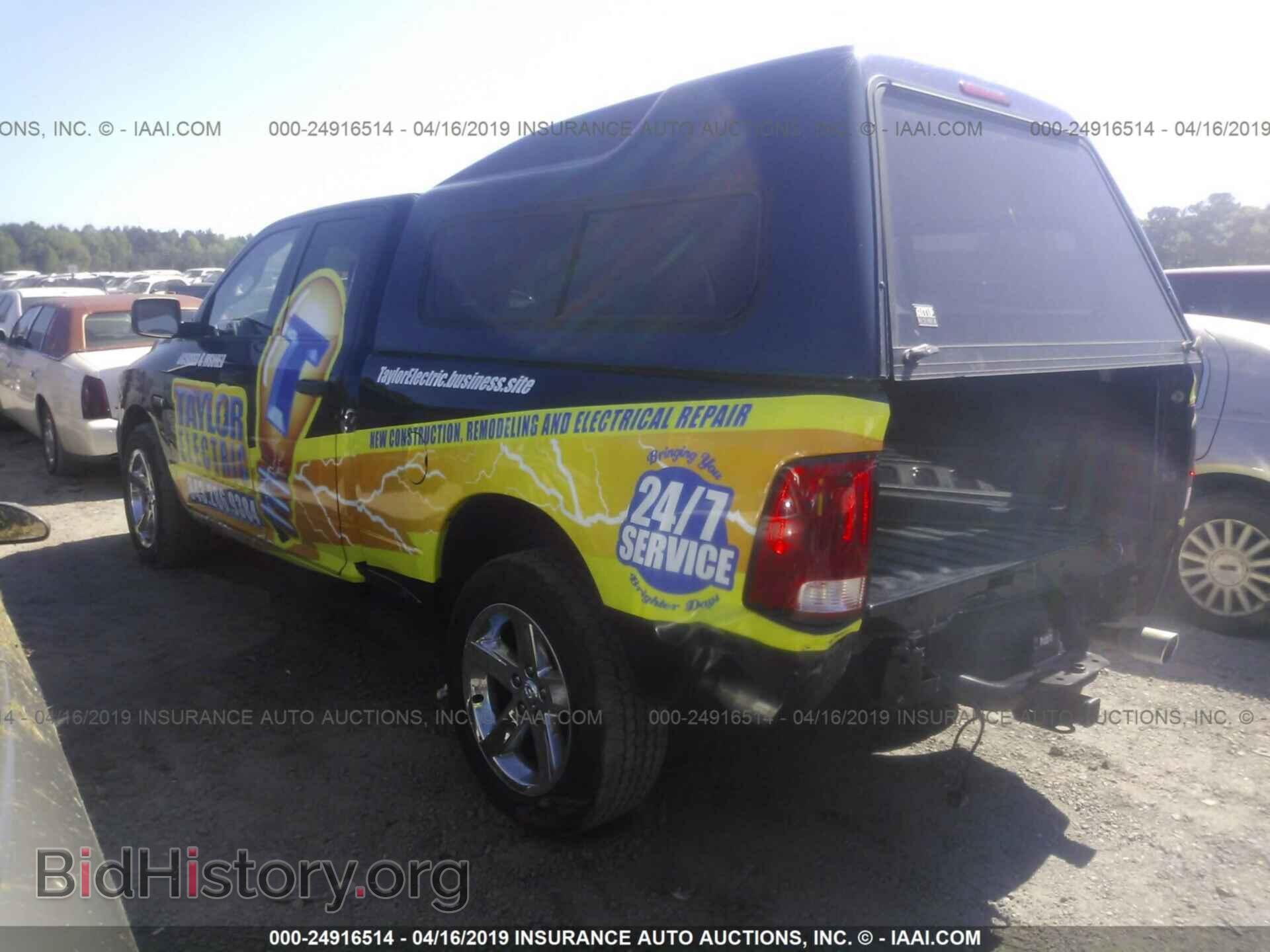 2012 DODGE RAM 1500 - VIN: 1C6RD6FT0CS208038 - Photo 3