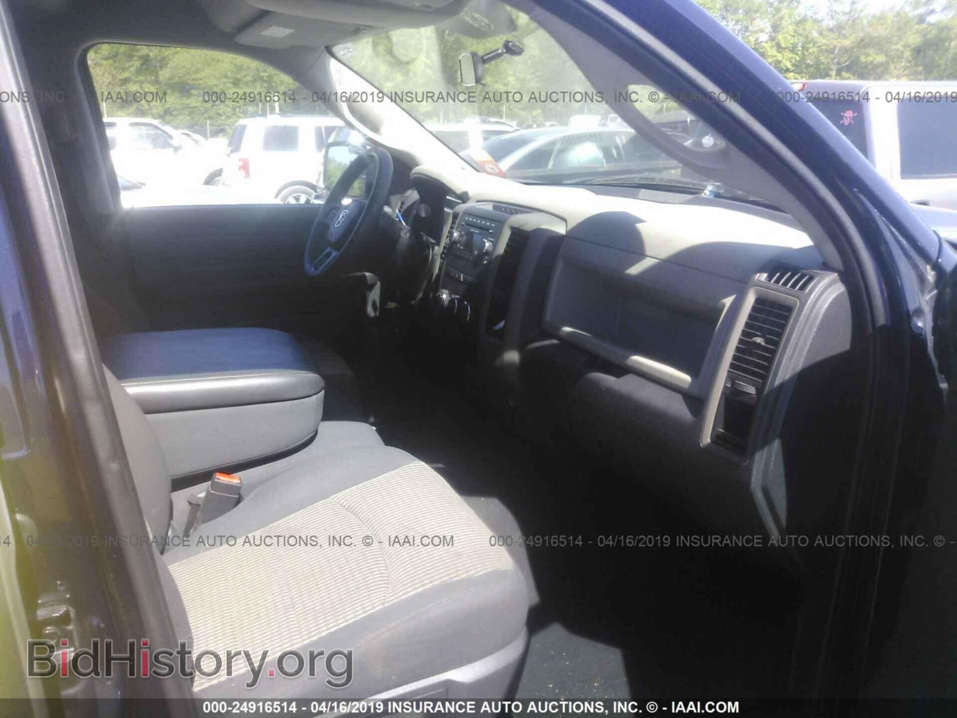 2012 DODGE RAM 1500 - VIN: 1C6RD6FT0CS208038 - Photo 5
