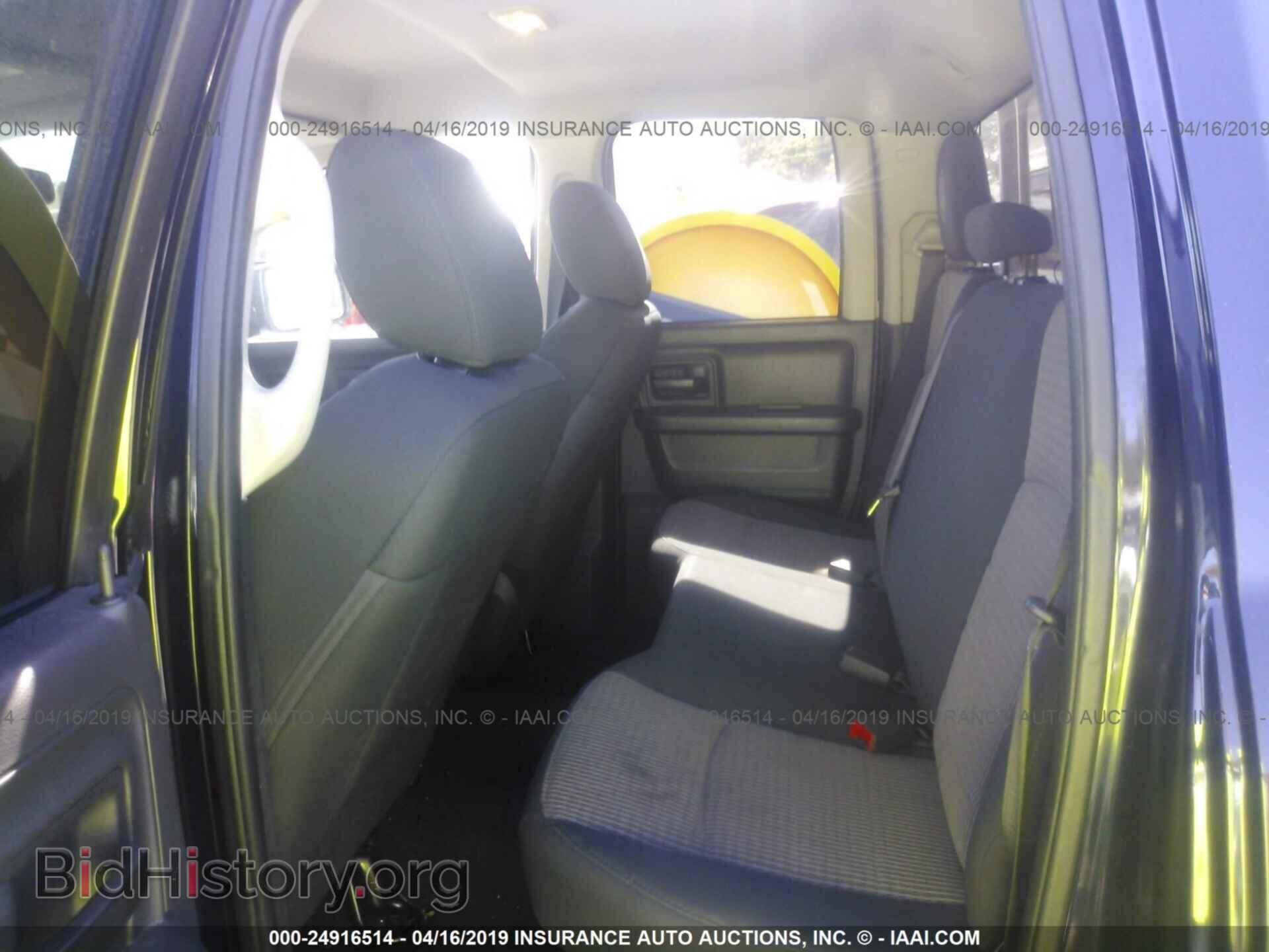 2012 DODGE RAM 1500 - VIN: 1C6RD6FT0CS208038 - Photo 8