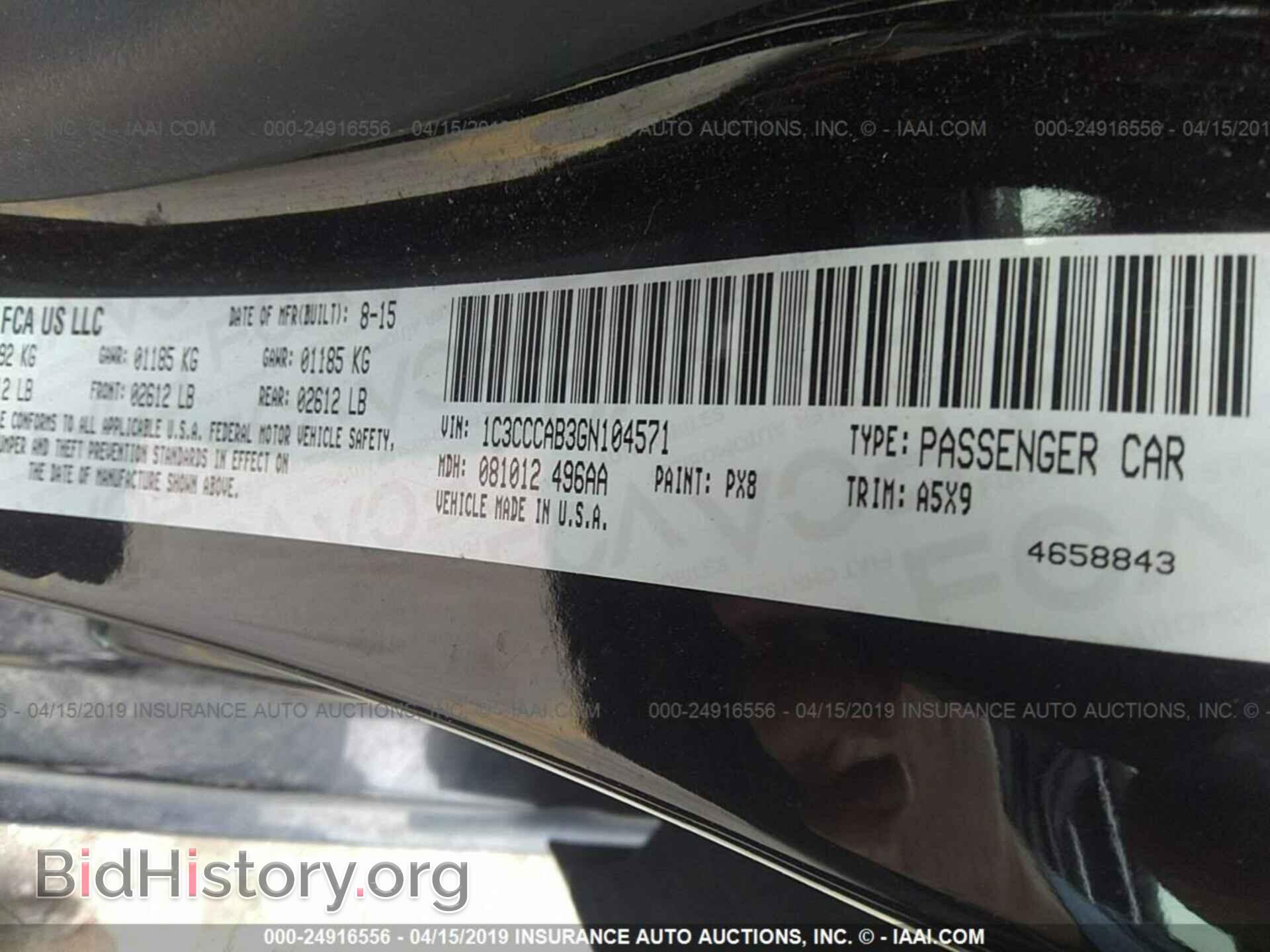 2016 CHRYSLER 200 - VIN: 1C3CCCAB3GN104571 - Photo 9