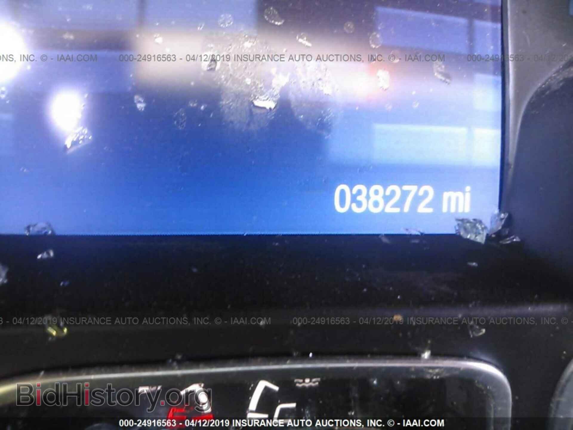 2014 FORD FOCUS - VIN: 1FADP3K24EL423088 - Photo 7