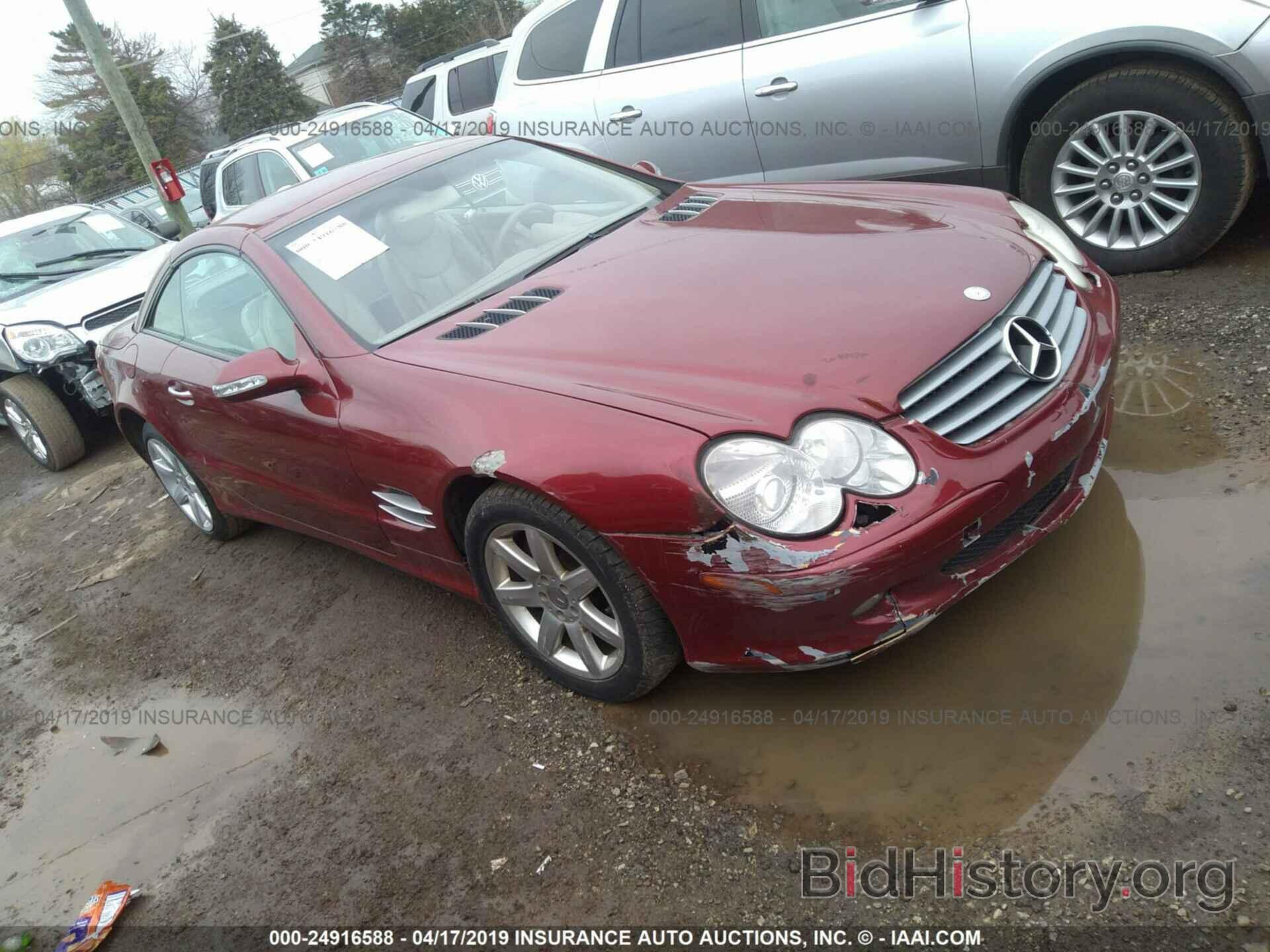 Photo WDBSK75F03F016384 - MERCEDES-BENZ SL 2003