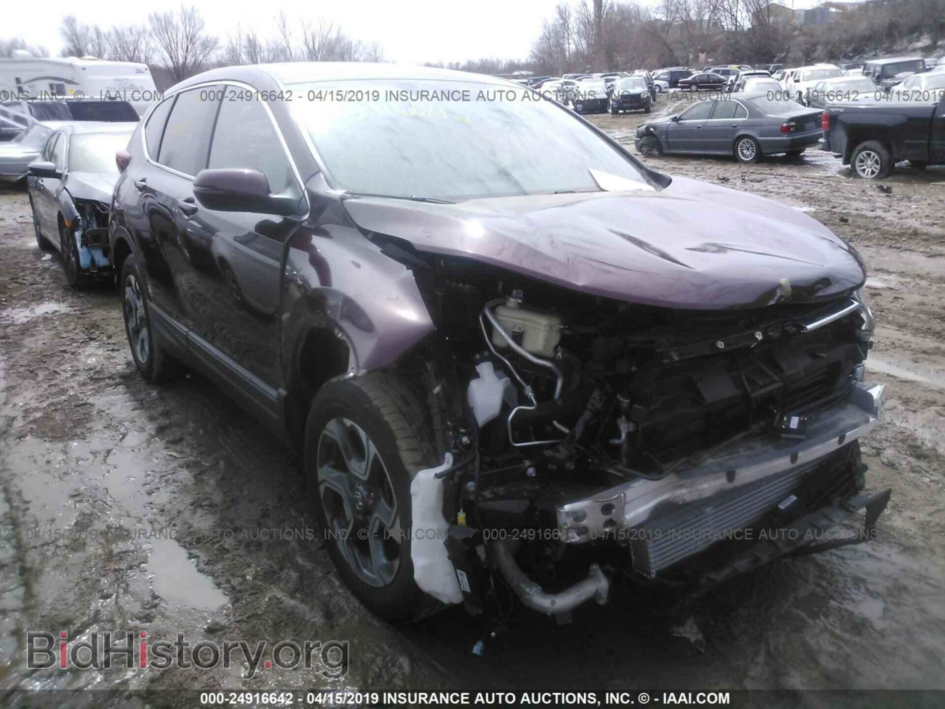 Фотография 7FARW2H54JE059593 - HONDA CR-V 2018