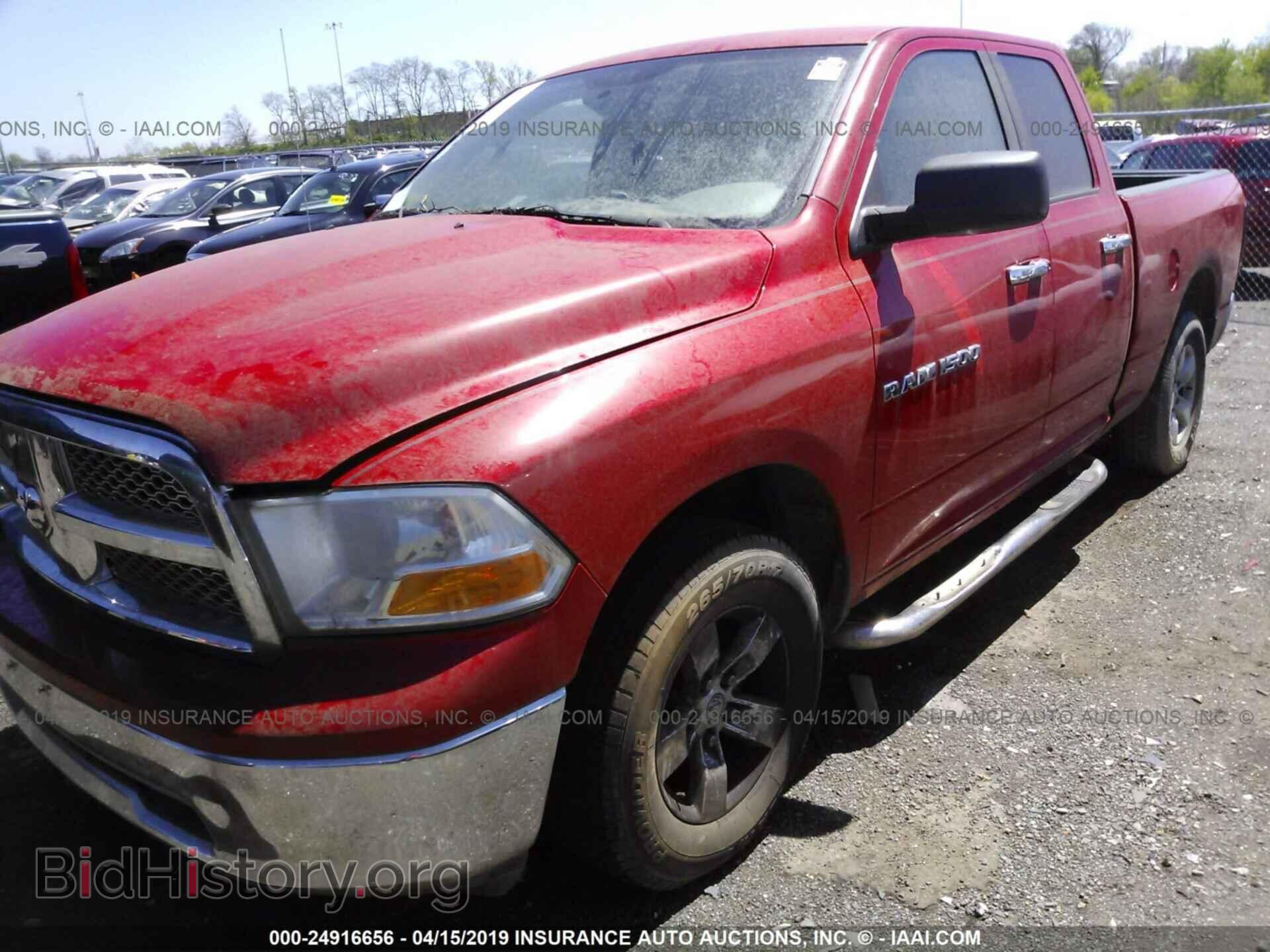 2012 DODGE RAM 1500 - VIN: 1C6RD7GP5CS116088 - Photo 2
