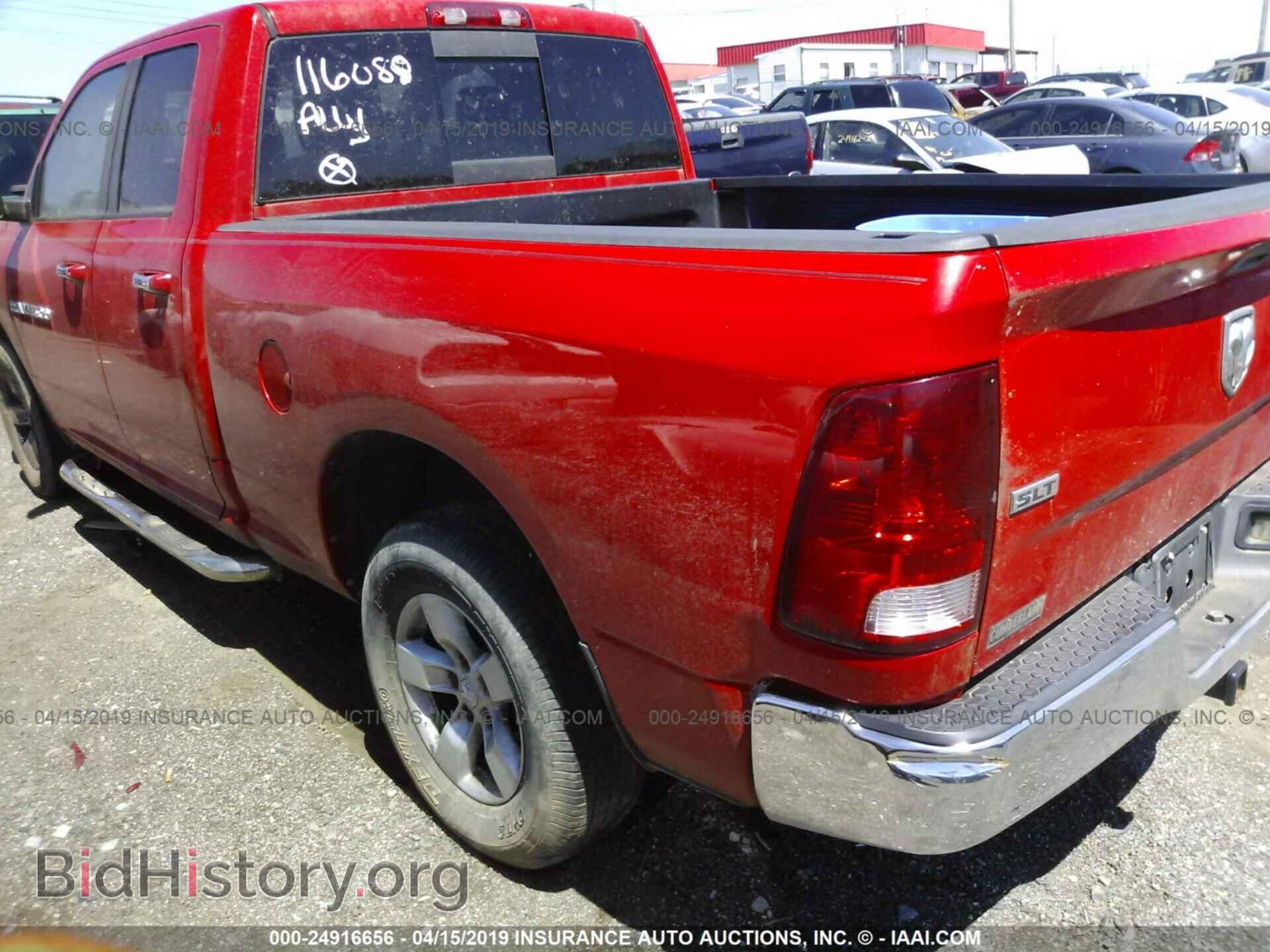 2012 DODGE RAM 1500 - VIN: 1C6RD7GP5CS116088 - Photo 3