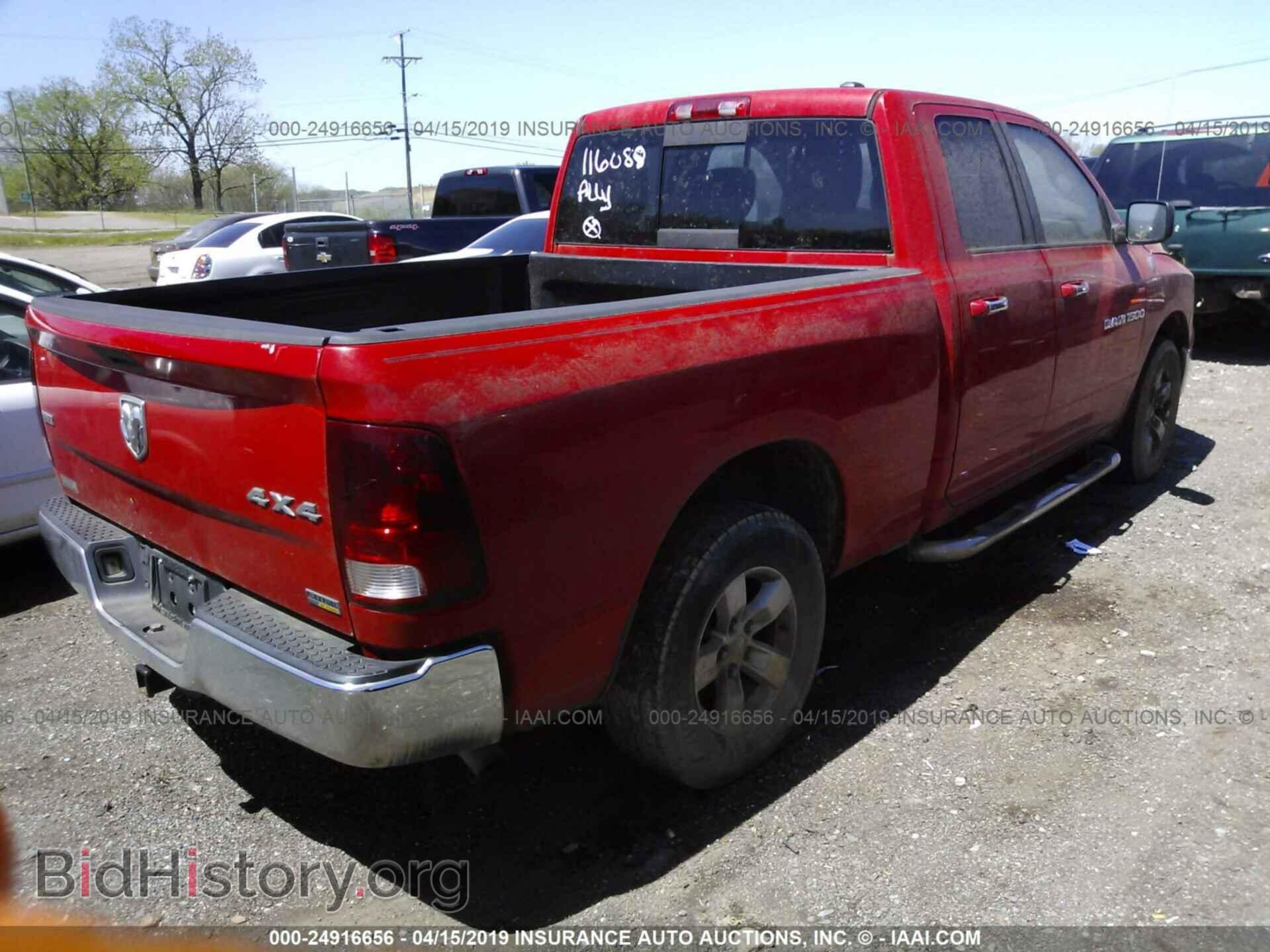 2012 DODGE RAM 1500 - VIN: 1C6RD7GP5CS116088 - Photo 4