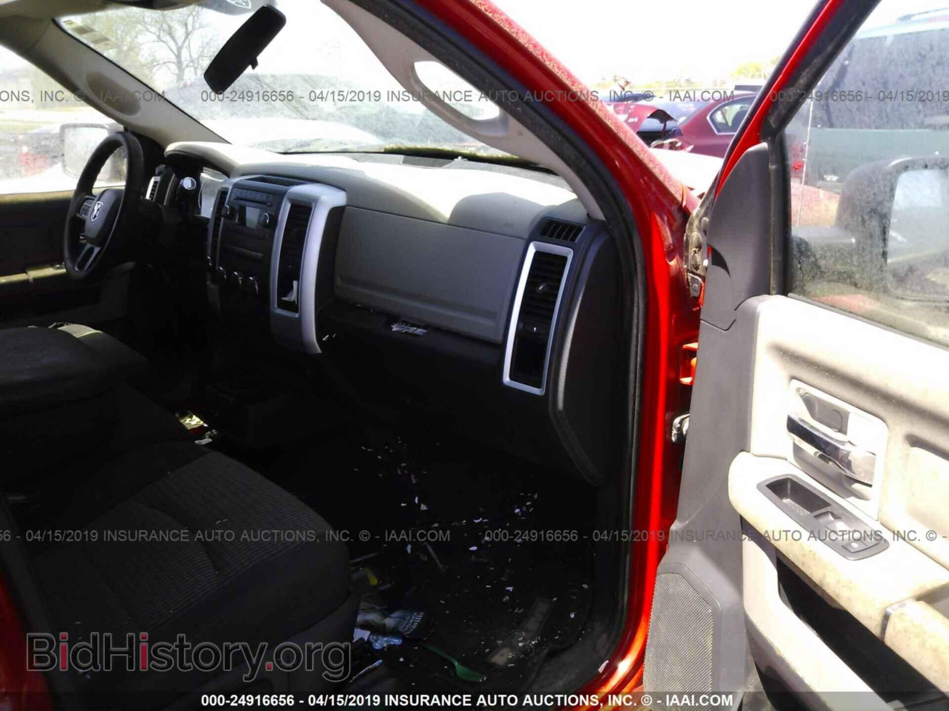 2012 DODGE RAM 1500 - VIN: 1C6RD7GP5CS116088 - Photo 5