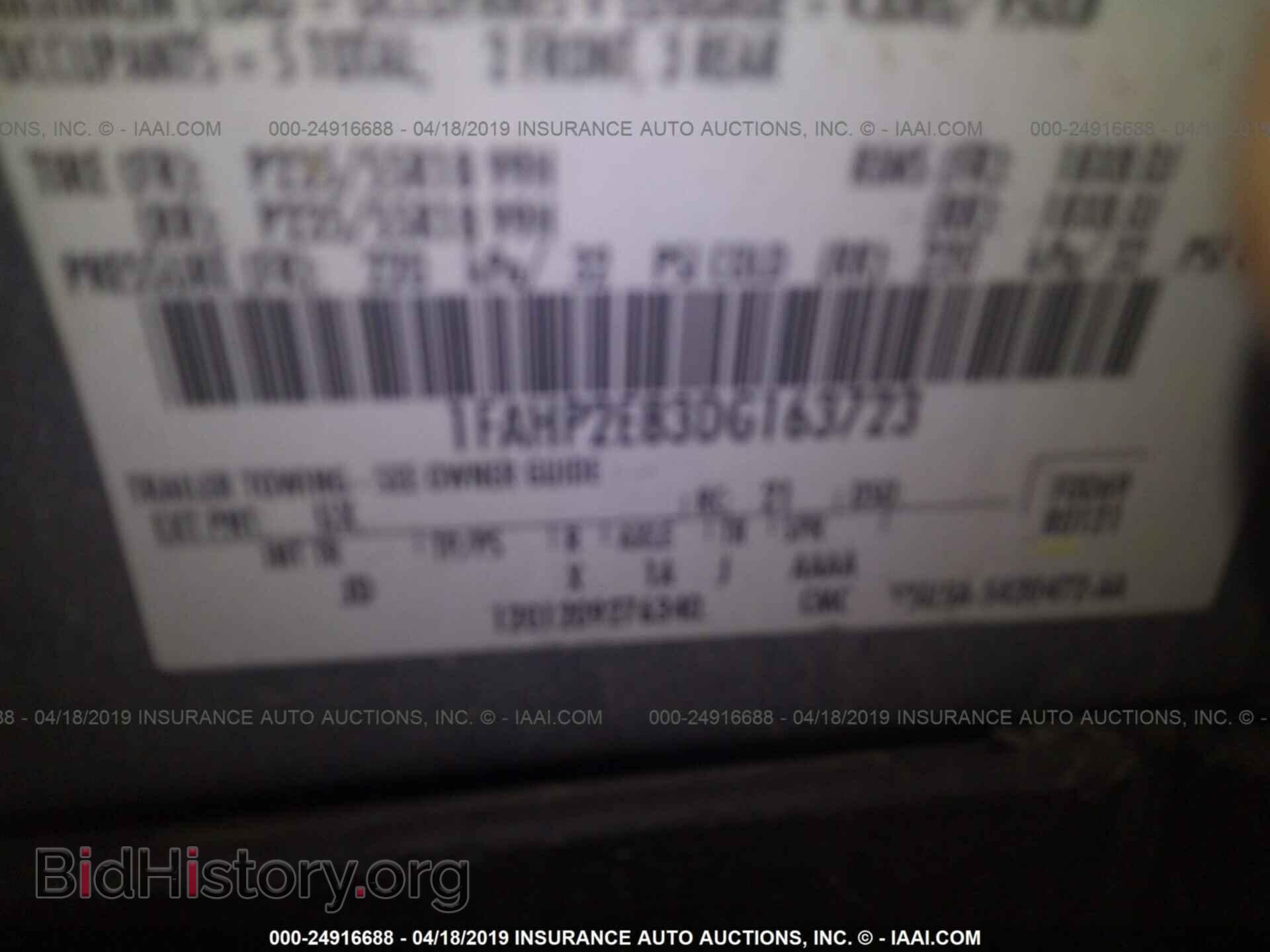 2013 FORD TAURUS - VIN: 1FAHP2E83DG163723 - Фото 9