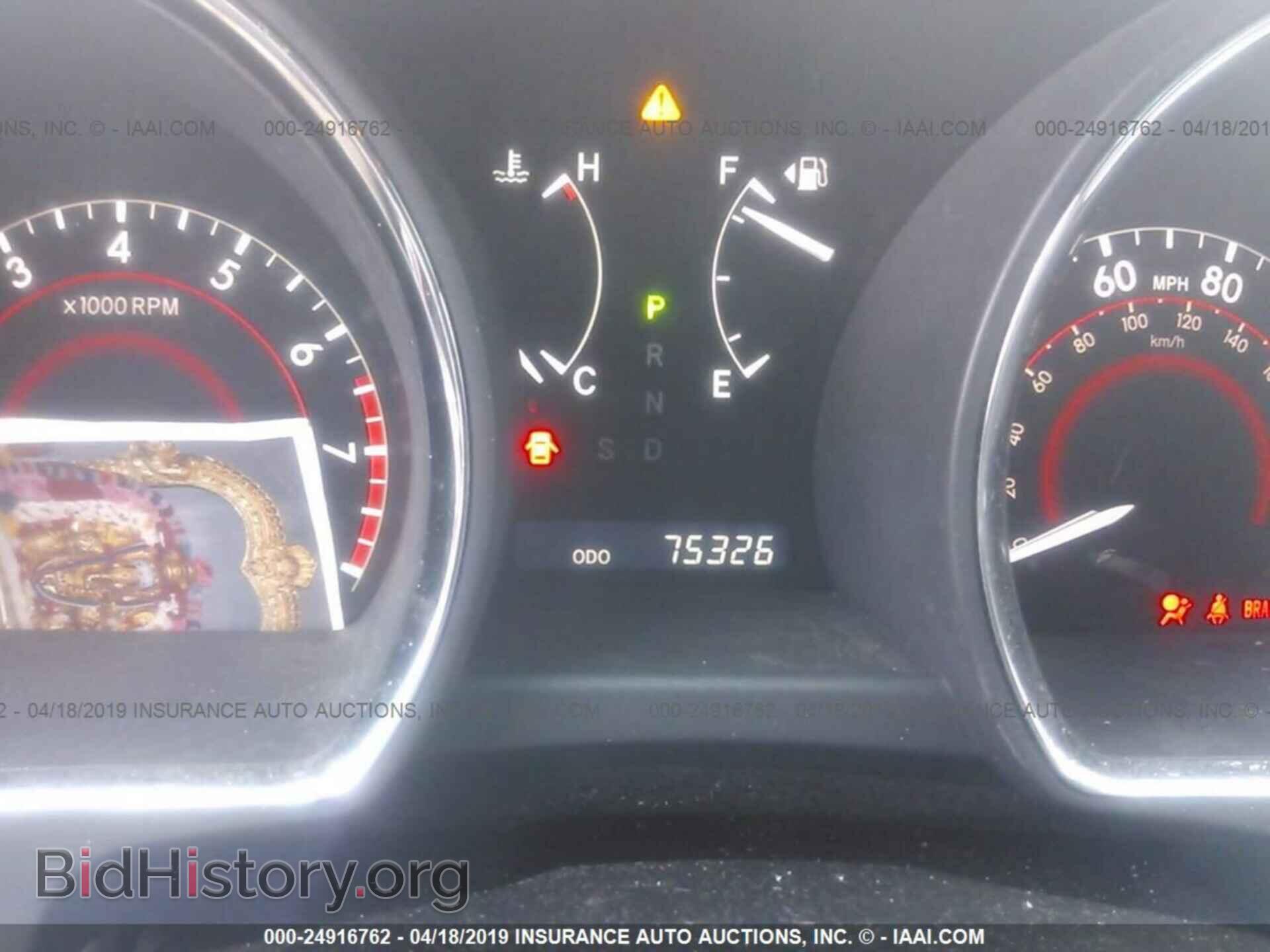 2012 TOYOTA HIGHLANDER - VIN: 5TDBK3EH2CS096556 - Фото 7