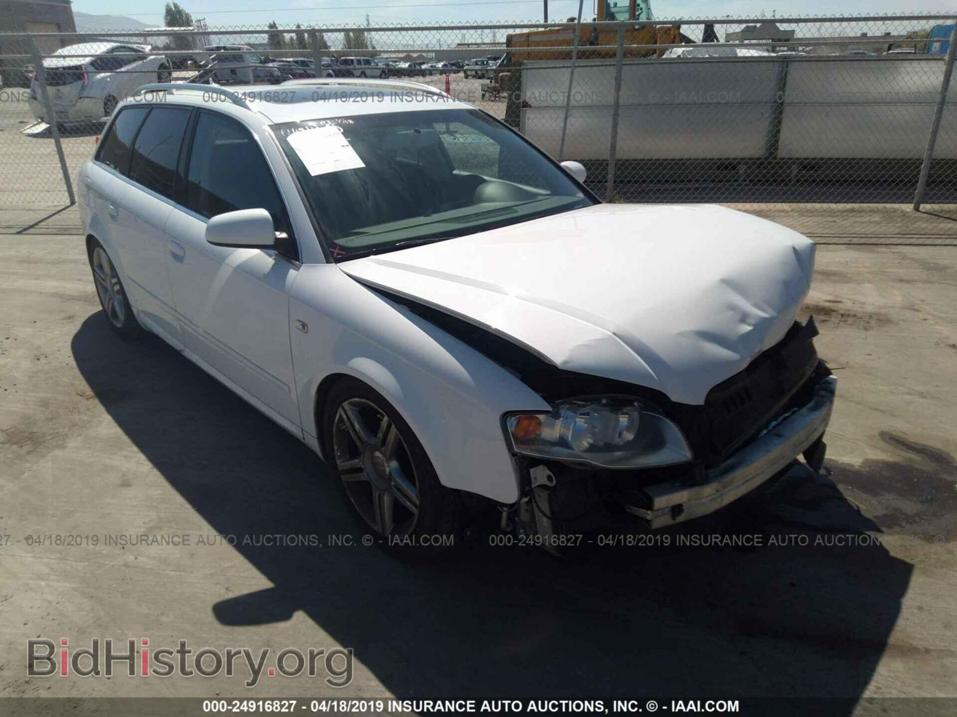 Photo WAUKF78E88A061728 - AUDI A4 2008