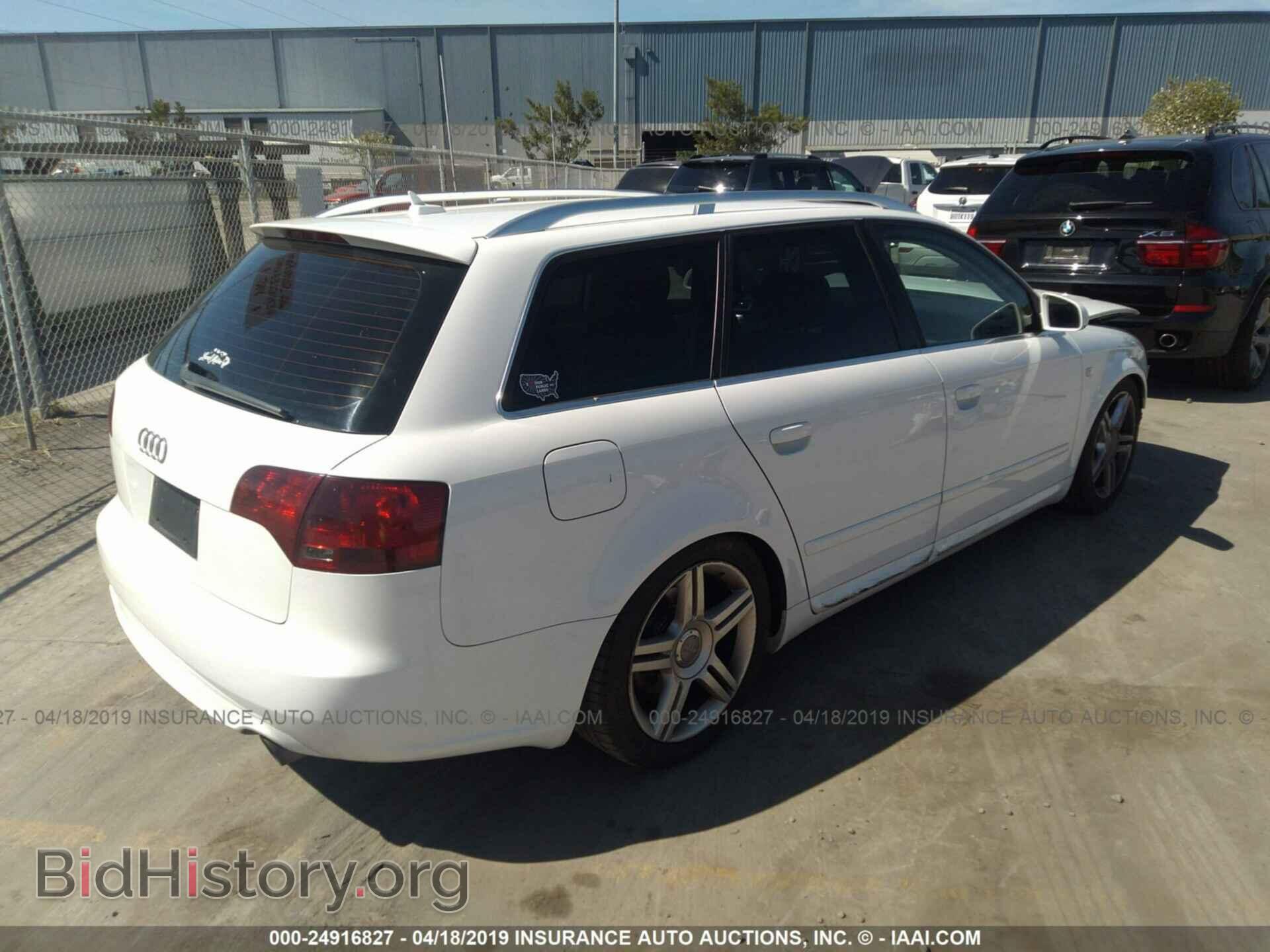 2008 AUDI A4 - VIN: WAUKF78E88A061728 - Фото 4