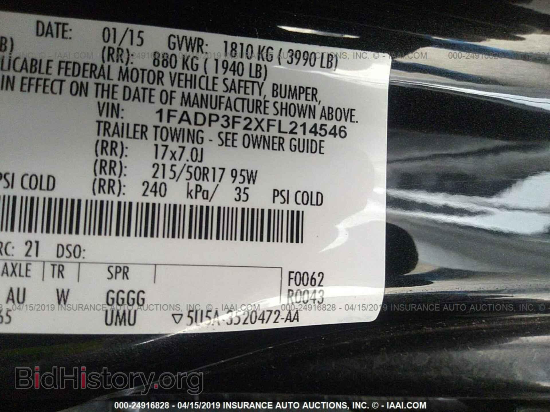 2015 FORD FOCUS - VIN: 1FADP3F2XFL214546 - Photo 9
