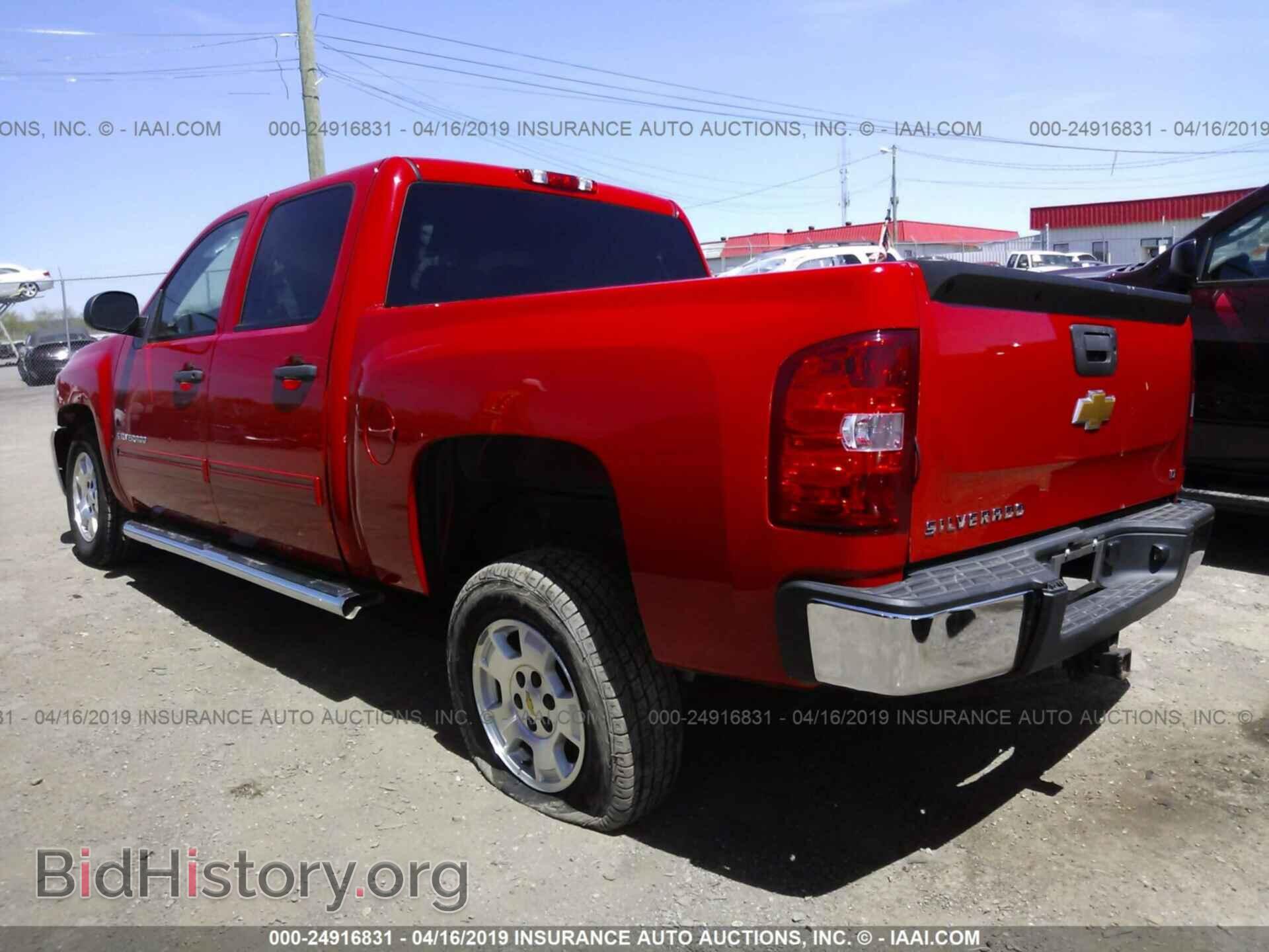 2012 CHEVROLET SILVERADO - VIN: 3GCPCSE05CG105109 - Фото 3
