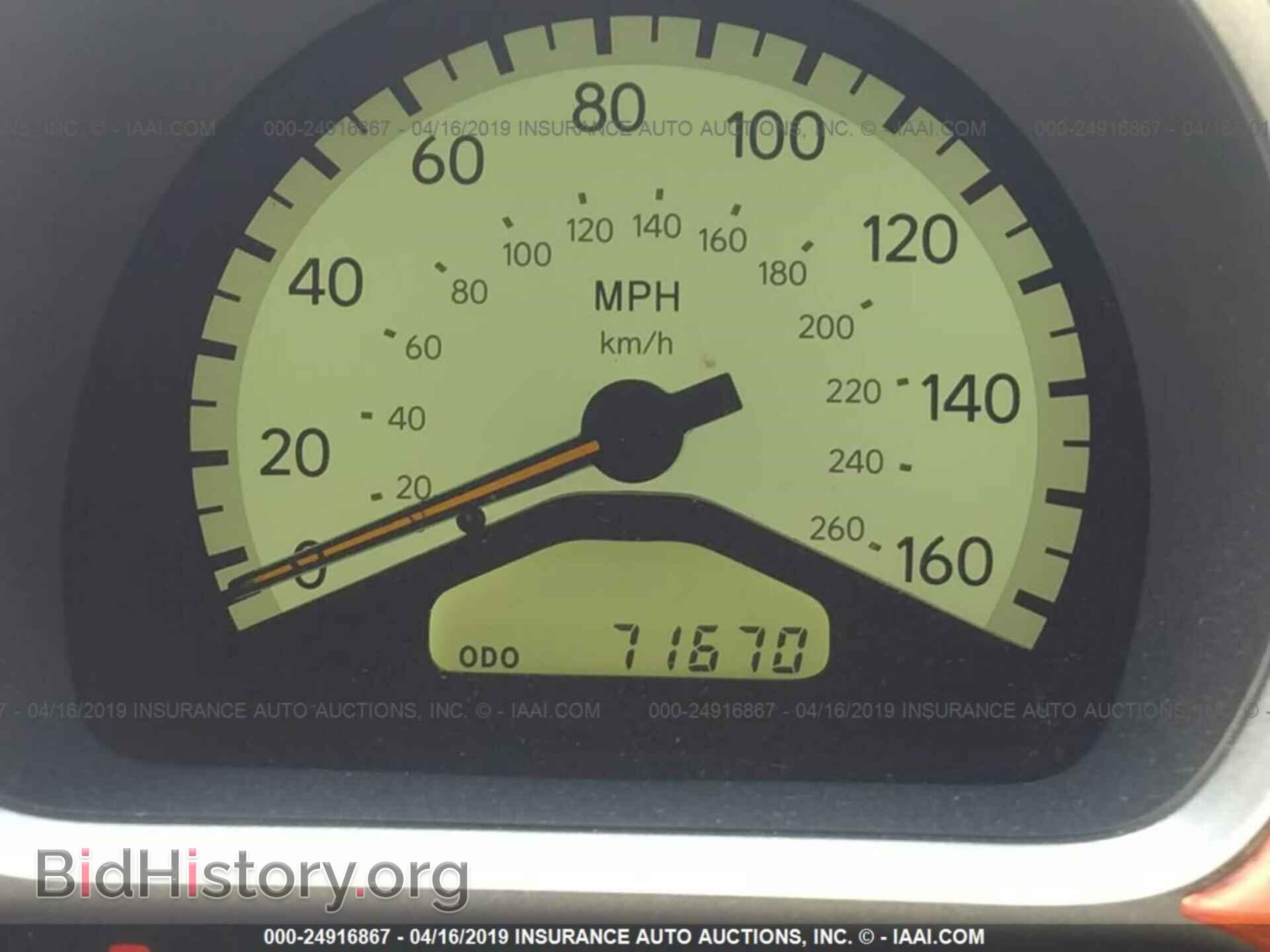 2004 LEXUS GS - VIN: JT8BD69SX40203275 - Фото 7