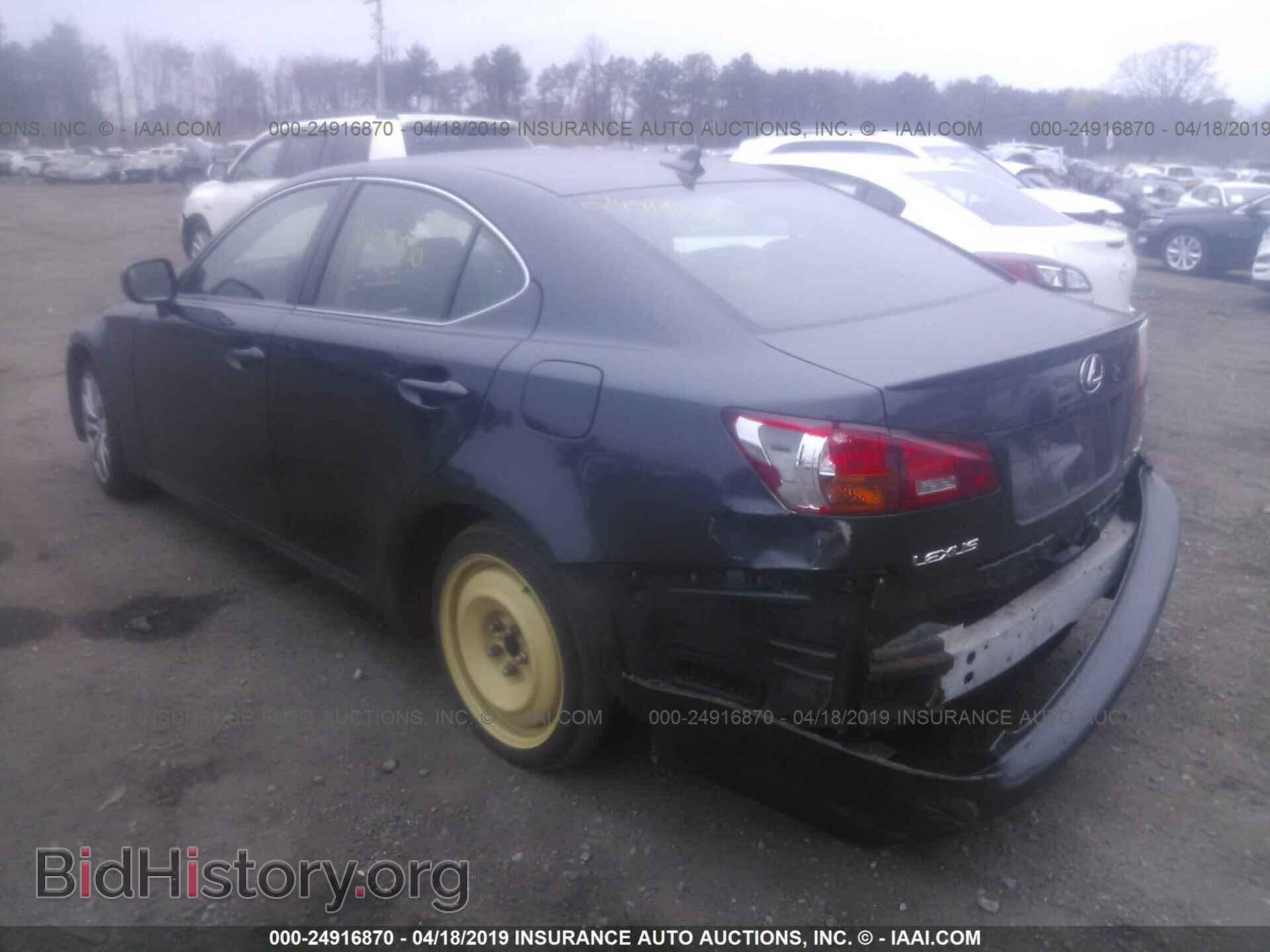 2007 LEXUS IS - VIN: JTHCK262772009500 - Фото 3