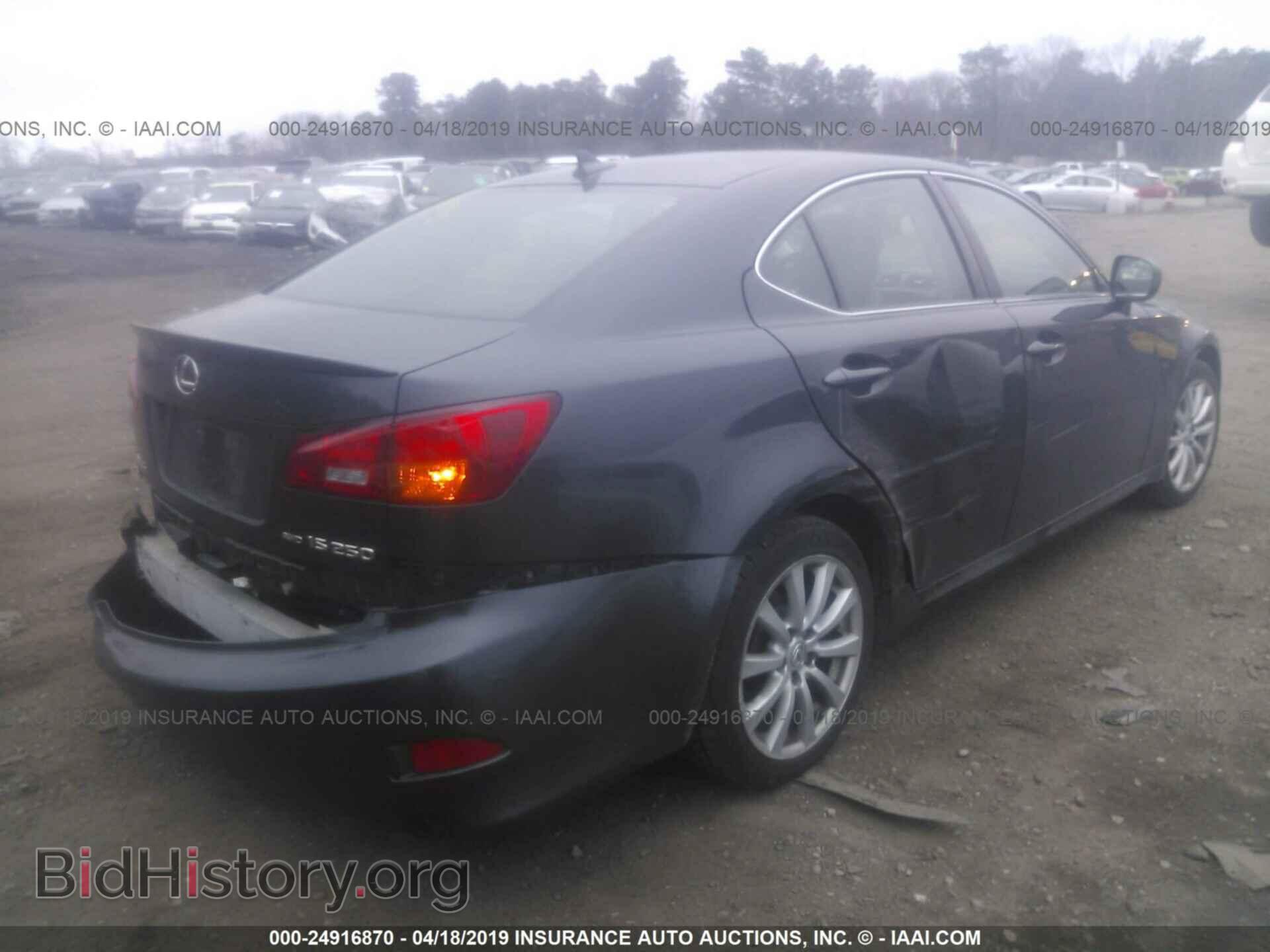 2007 LEXUS IS - VIN: JTHCK262772009500 - Фото 4