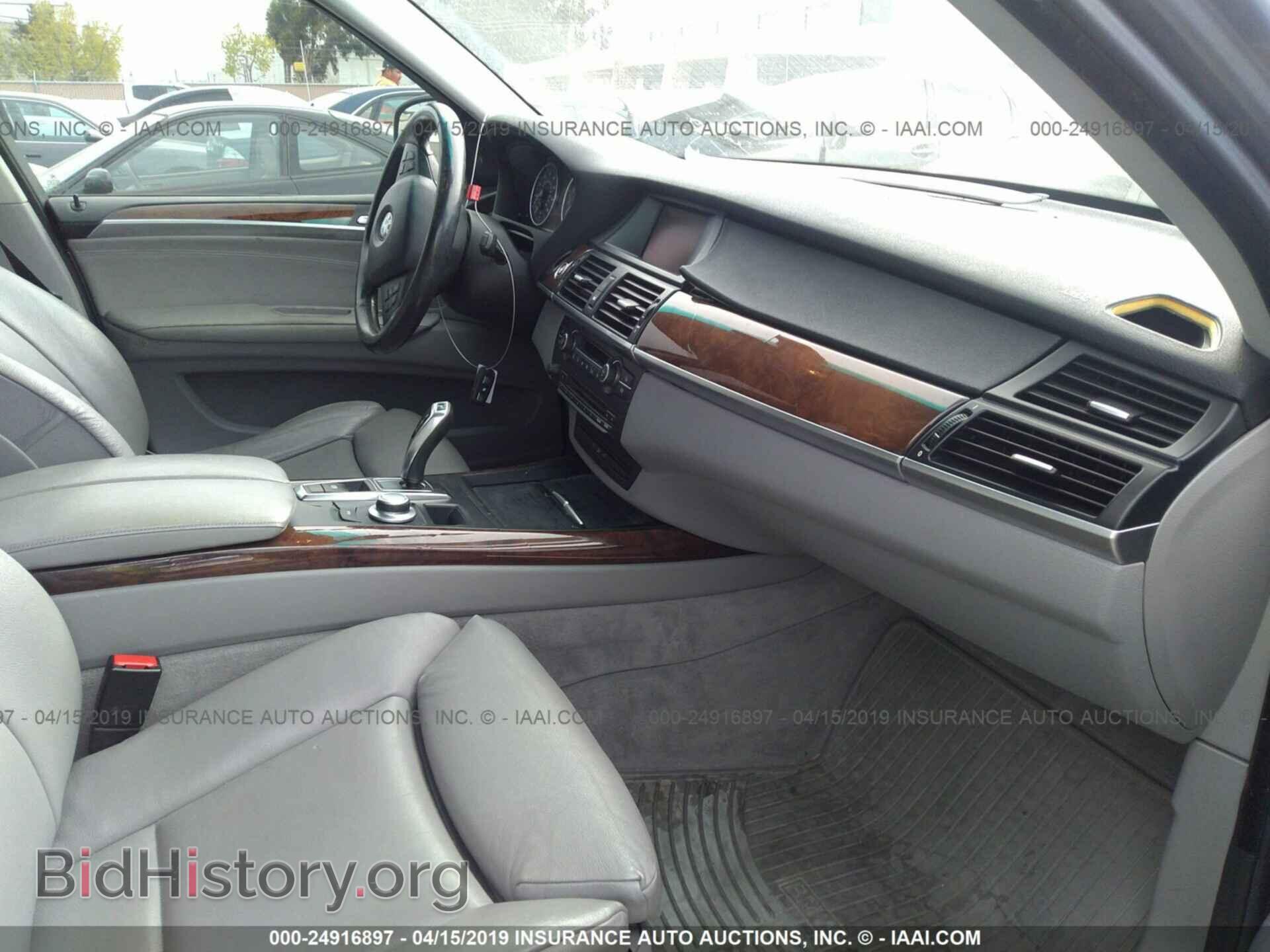 2007 BMW X5 - VIN: 4USFE43577LY75864 - Фото 5