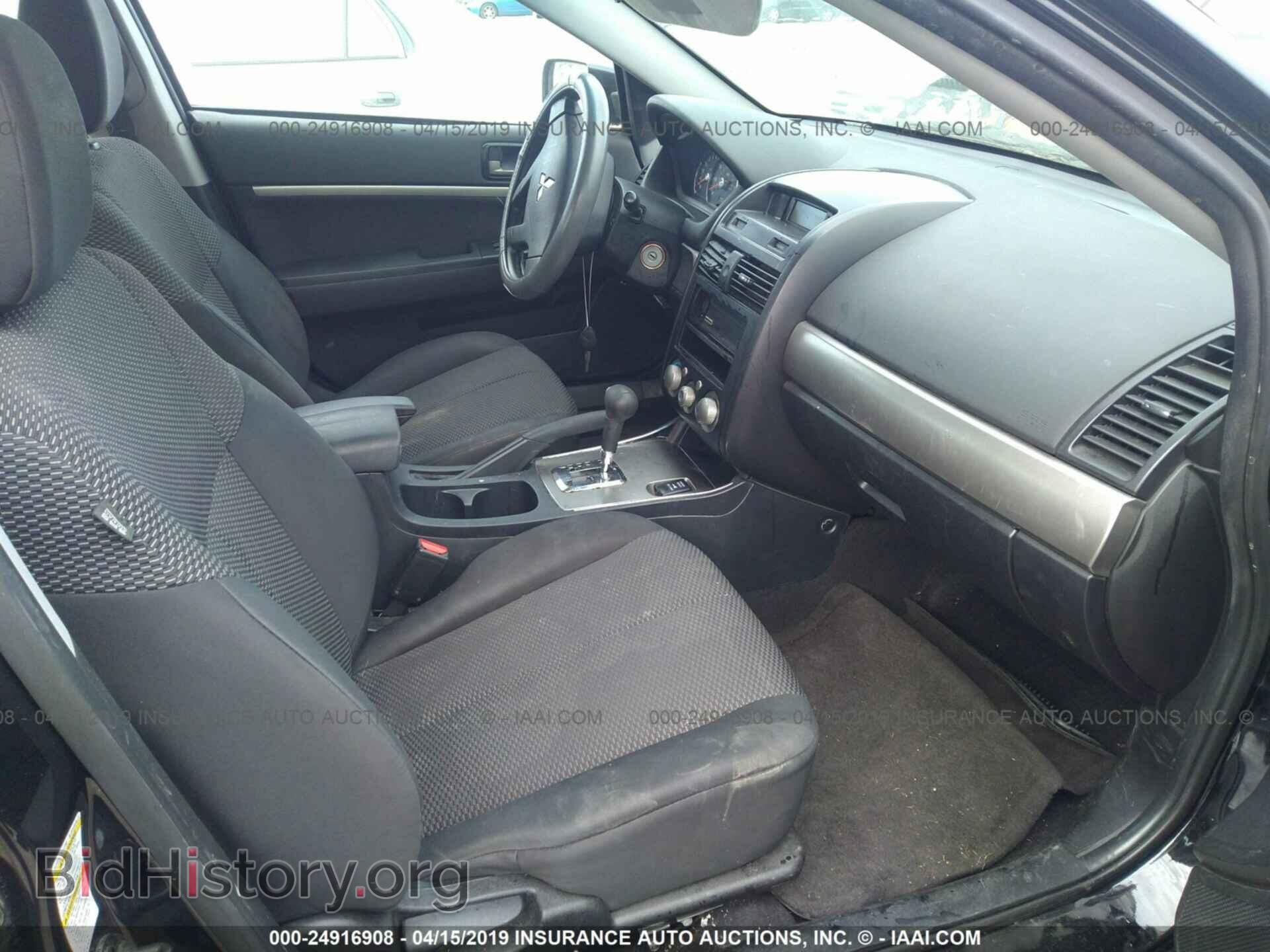 2012 MITSUBISHI GALANT - VIN: 4A32B2FF8CE018972 - Фото 5