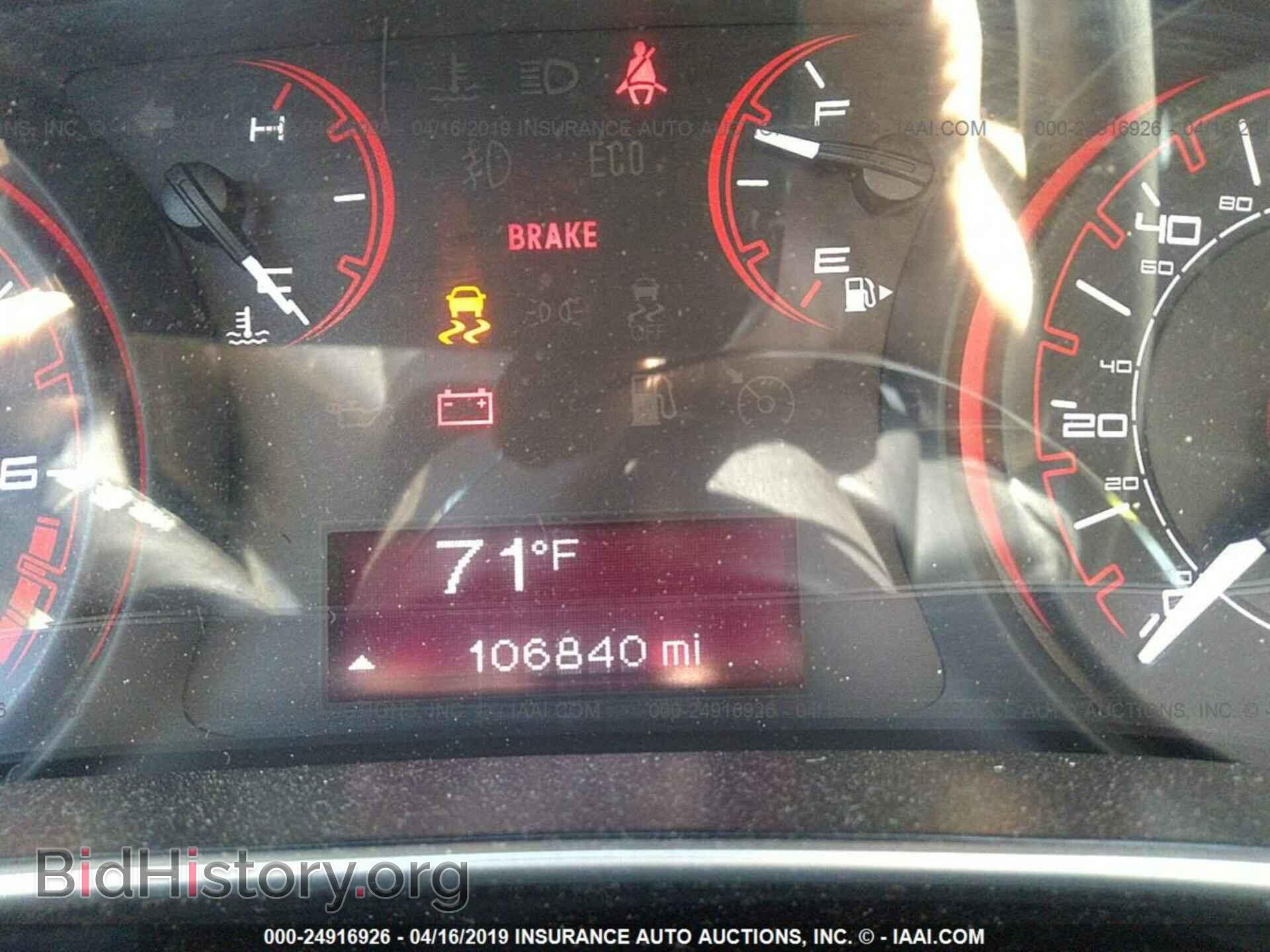 2013 DODGE DART - VIN: 1C3CDFAA5DD287771 - Фото 7