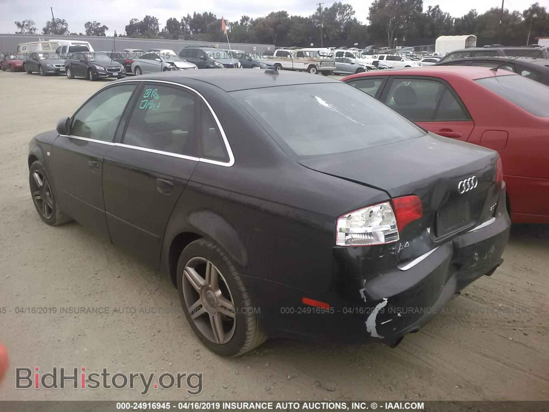2007 AUDI A4 - VIN: WAUAF78E97A271961 - Фото 3