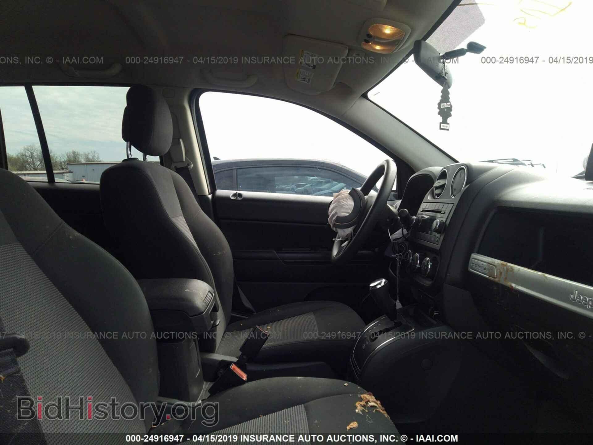 2014 JEEP COMPASS - VIN: 1C4NJDBB9ED771758 - Photo 5