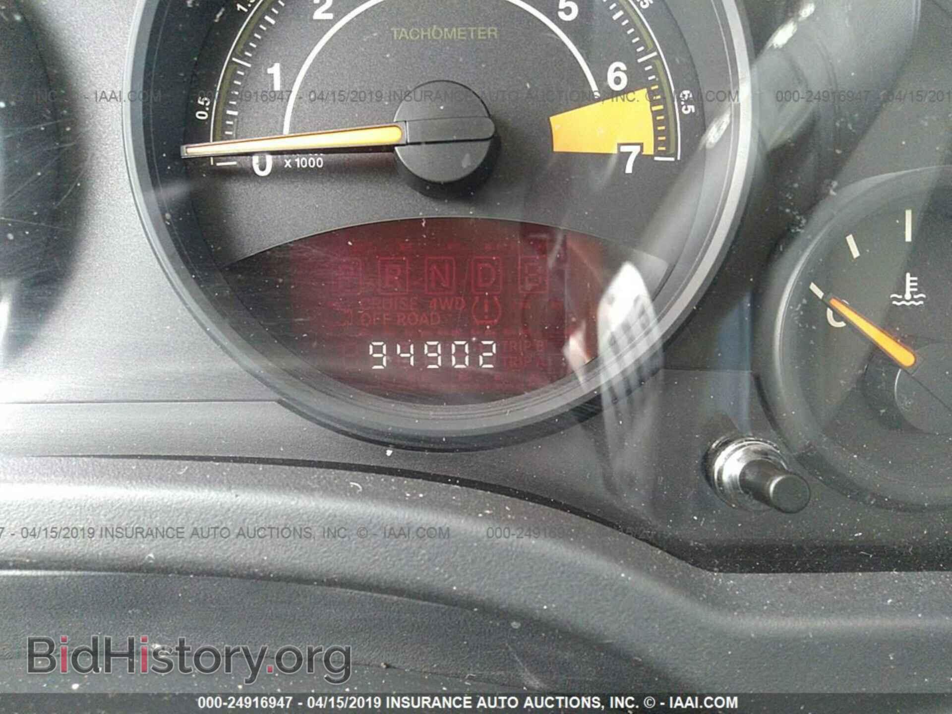 2014 JEEP COMPASS - VIN: 1C4NJDBB9ED771758 - Photo 7