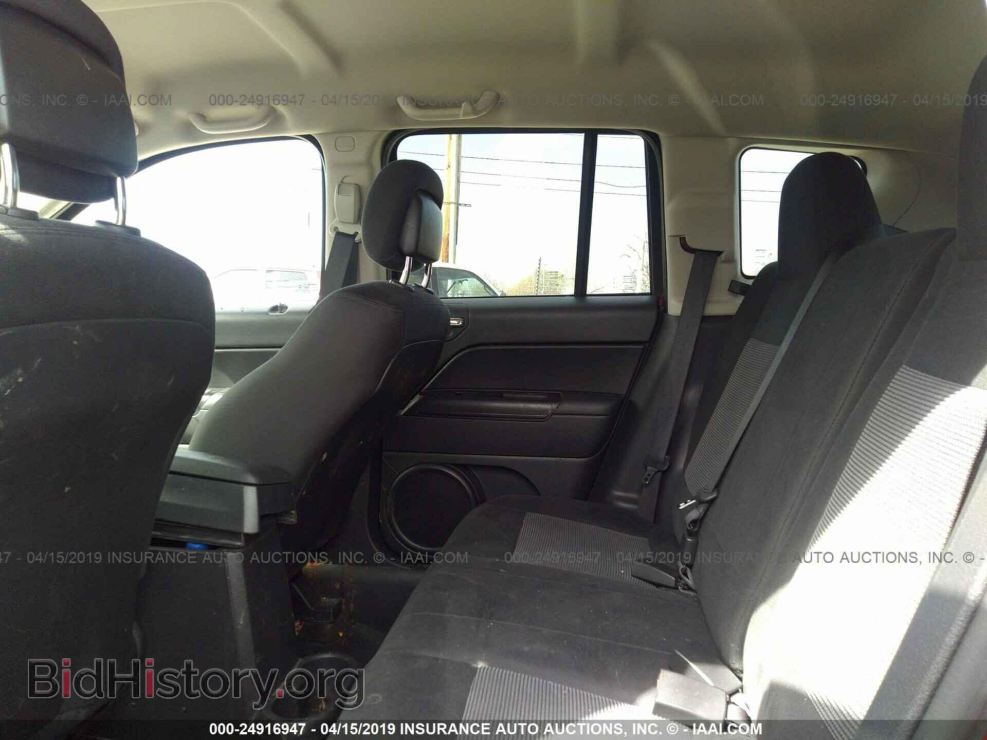 2014 JEEP COMPASS - VIN: 1C4NJDBB9ED771758 - Photo 8