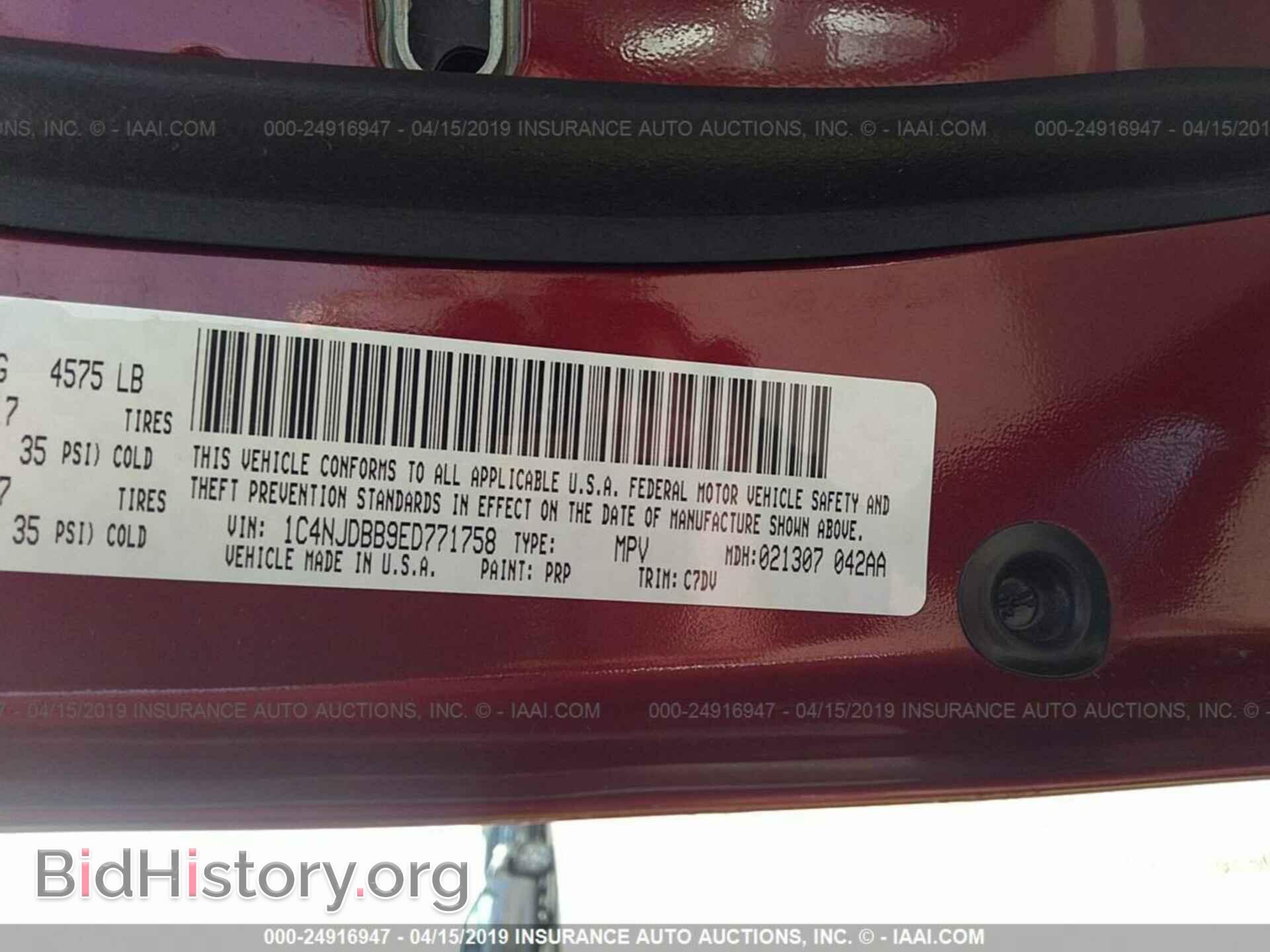 2014 JEEP COMPASS - VIN: 1C4NJDBB9ED771758 - Photo 9