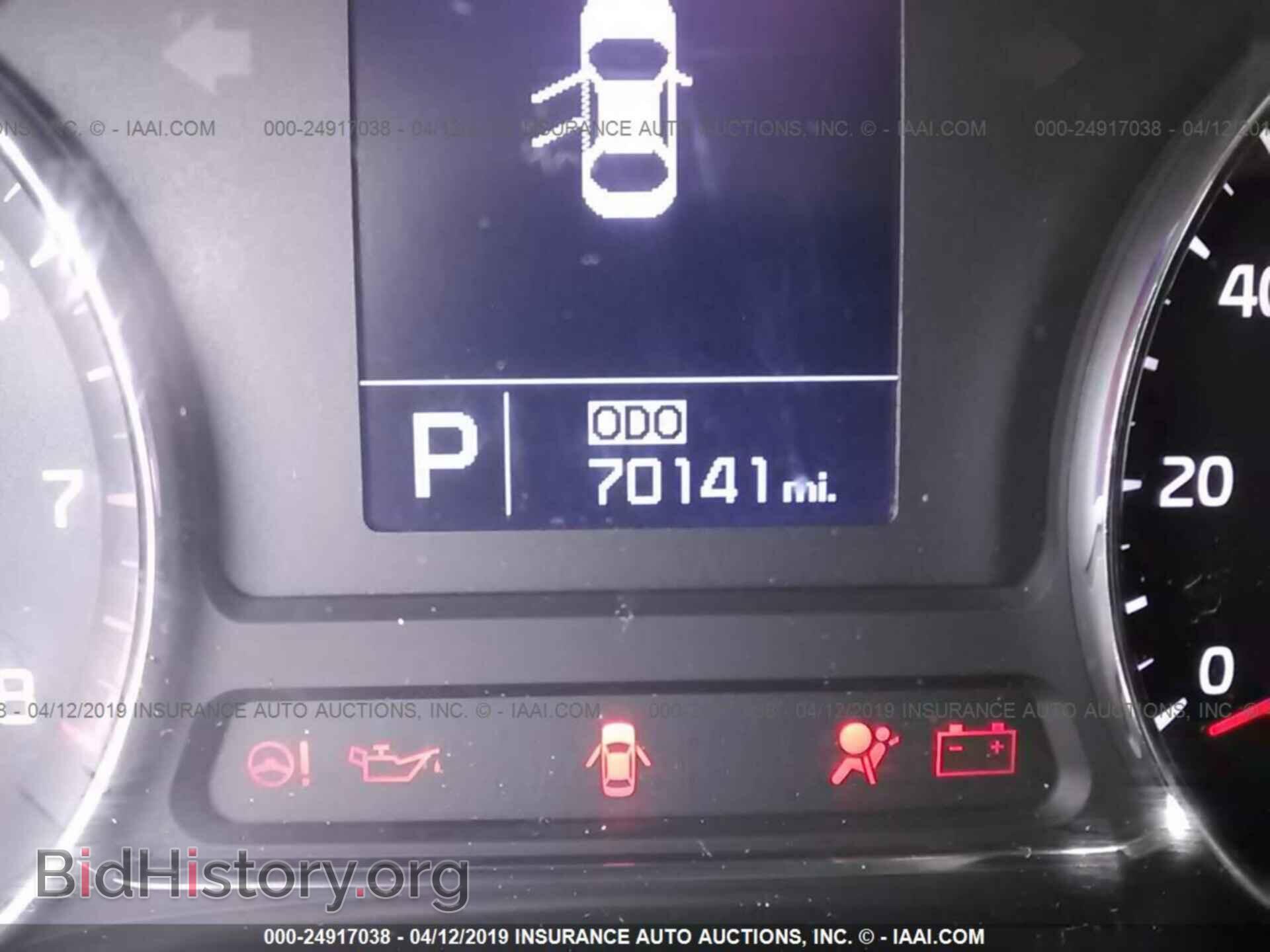 2014 KIA FORTE - VIN: KNAFX4A89E5151783 - Photo 7