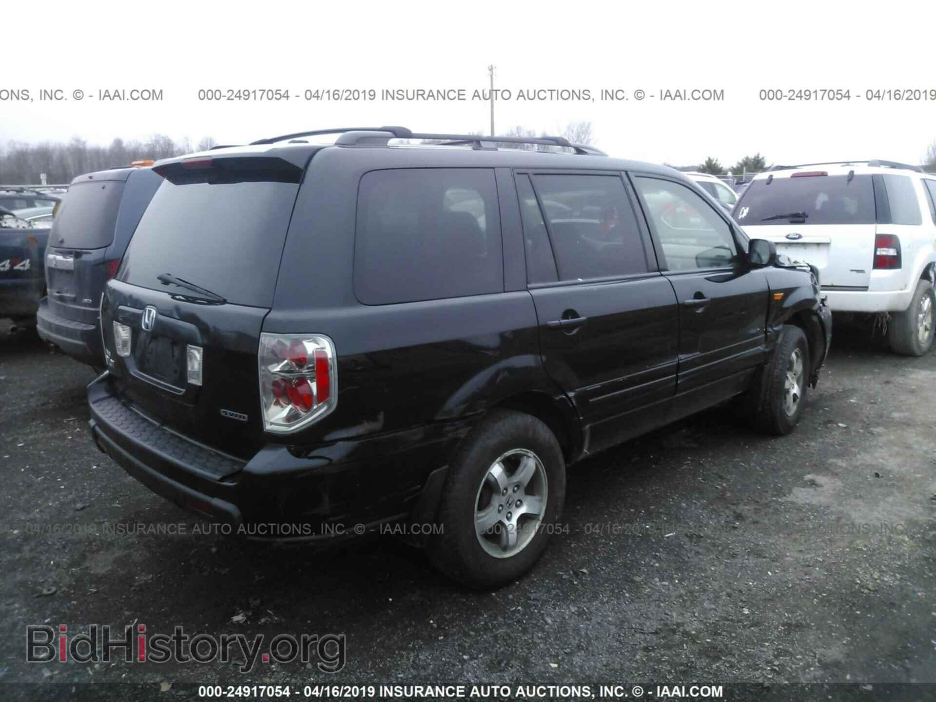 2008 HONDA PILOT - VIN: 5FNYF18558B010415 - Фото 4