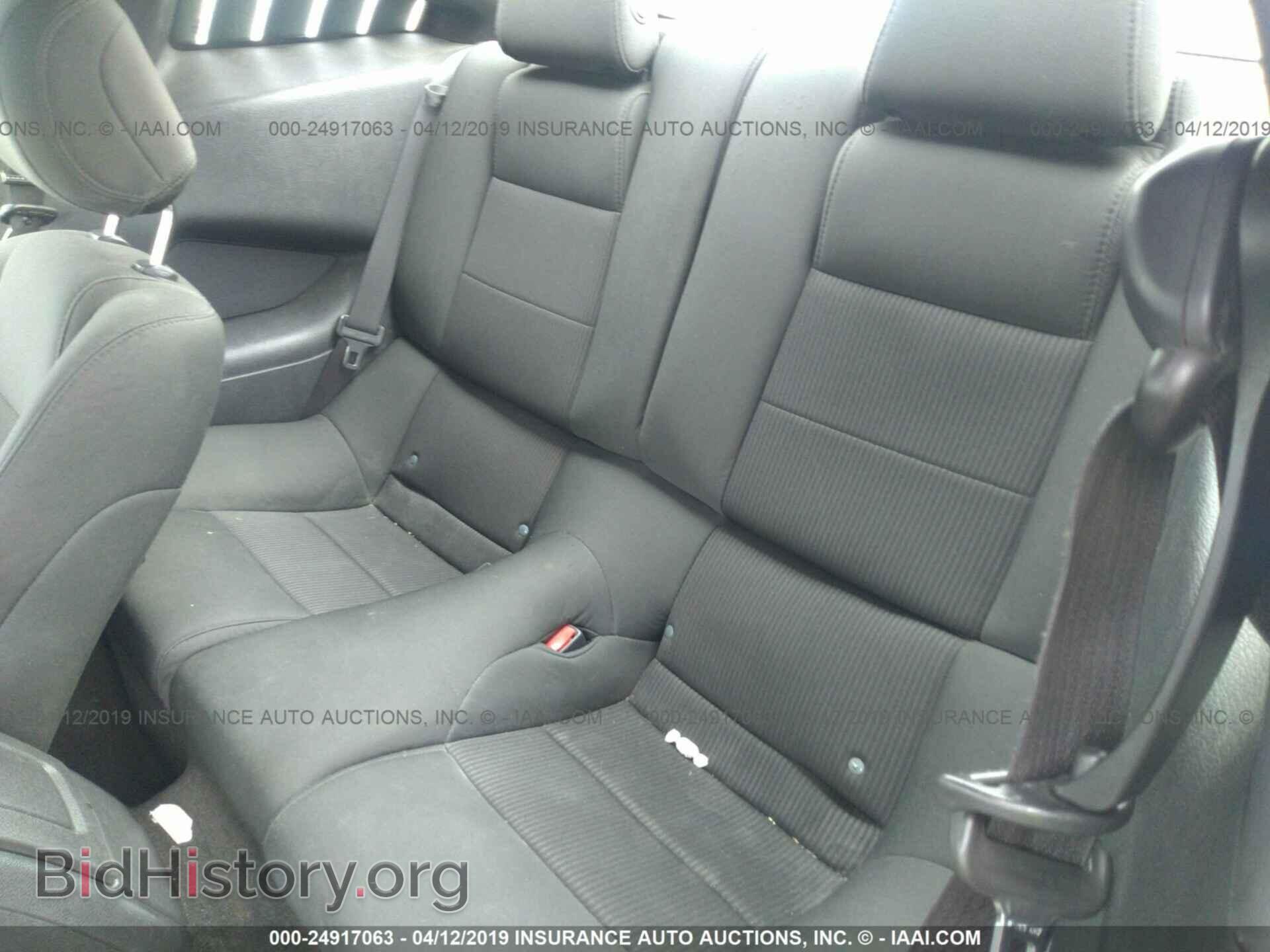 2014 FORD MUSTANG - VIN: 1ZVBP8AM2E5294299 - Фото 5