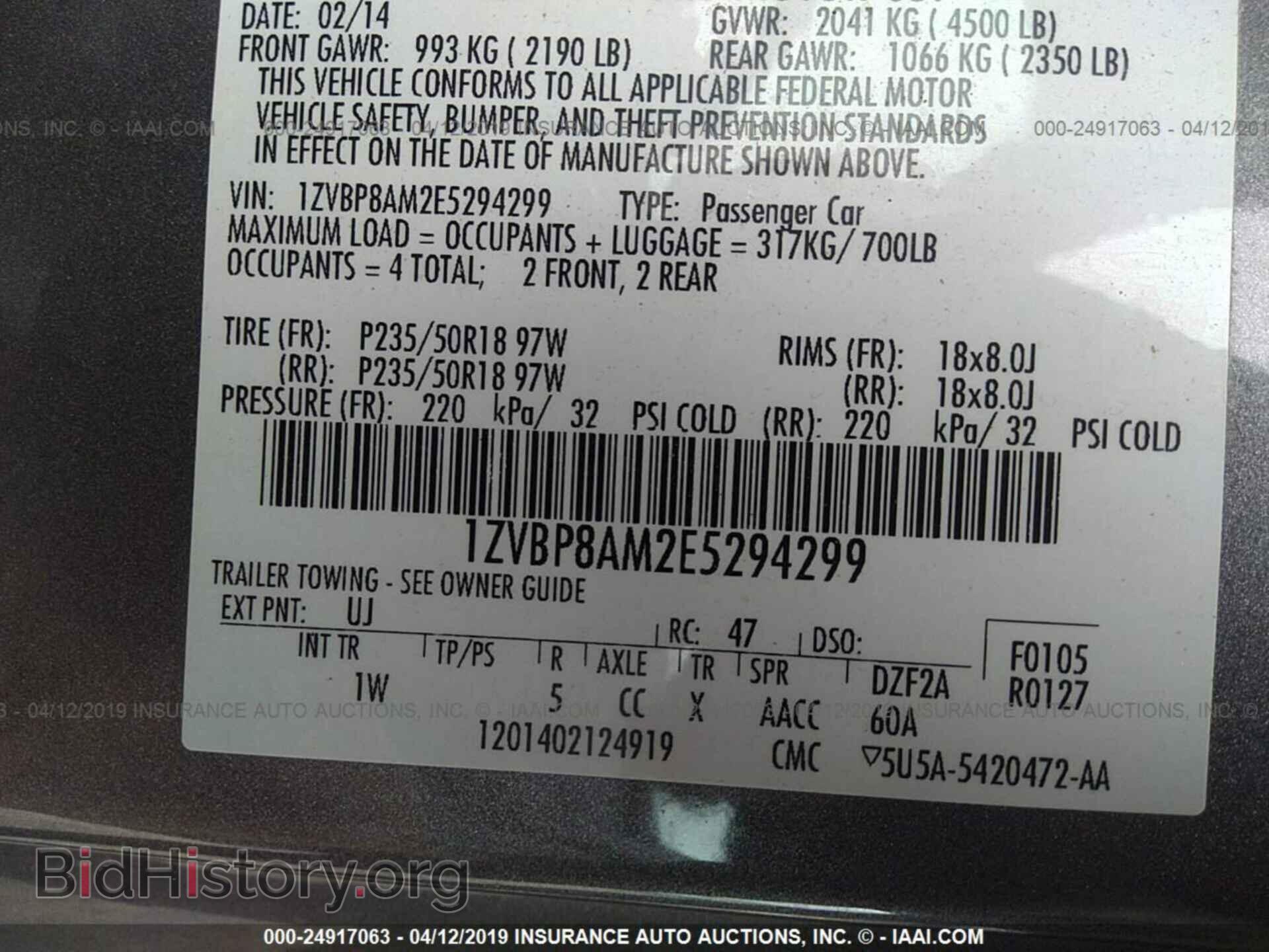 2014 FORD MUSTANG - VIN: 1ZVBP8AM2E5294299 - Фото 9