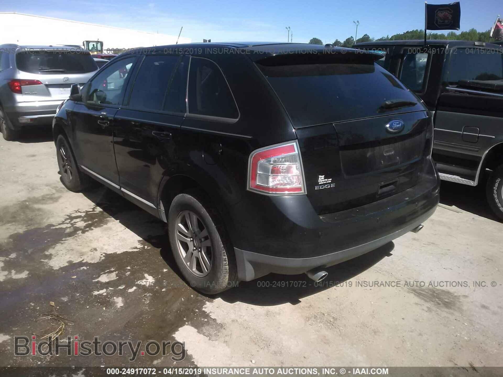 2008 FORD EDGE - VIN: 2FMDK38CX8BA54861 - Фото 3
