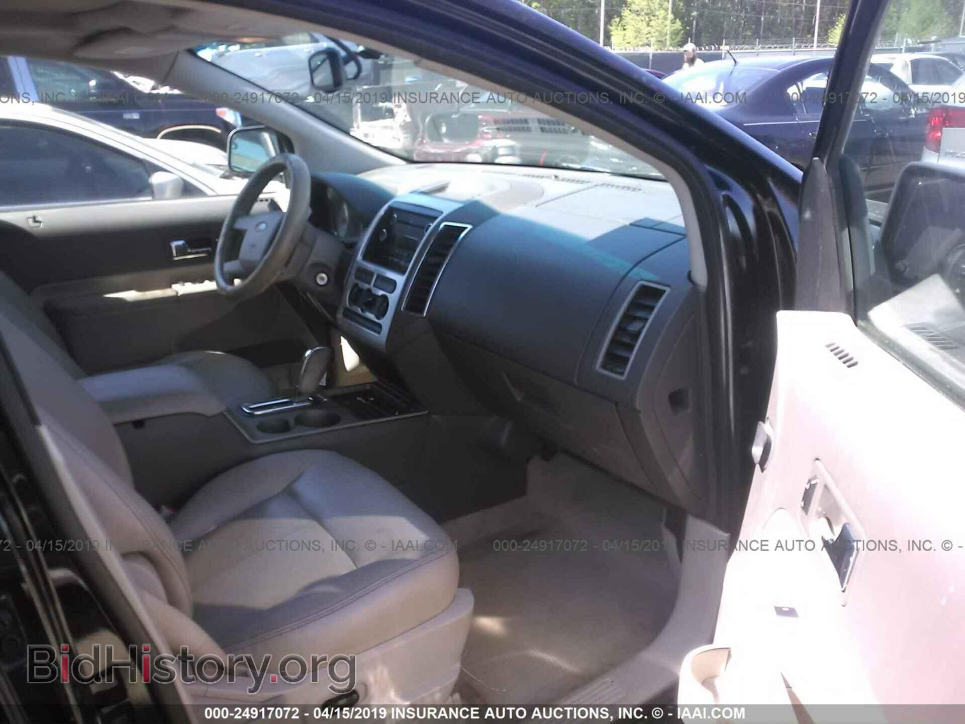 2008 FORD EDGE - VIN: 2FMDK38CX8BA54861 - Фото 5