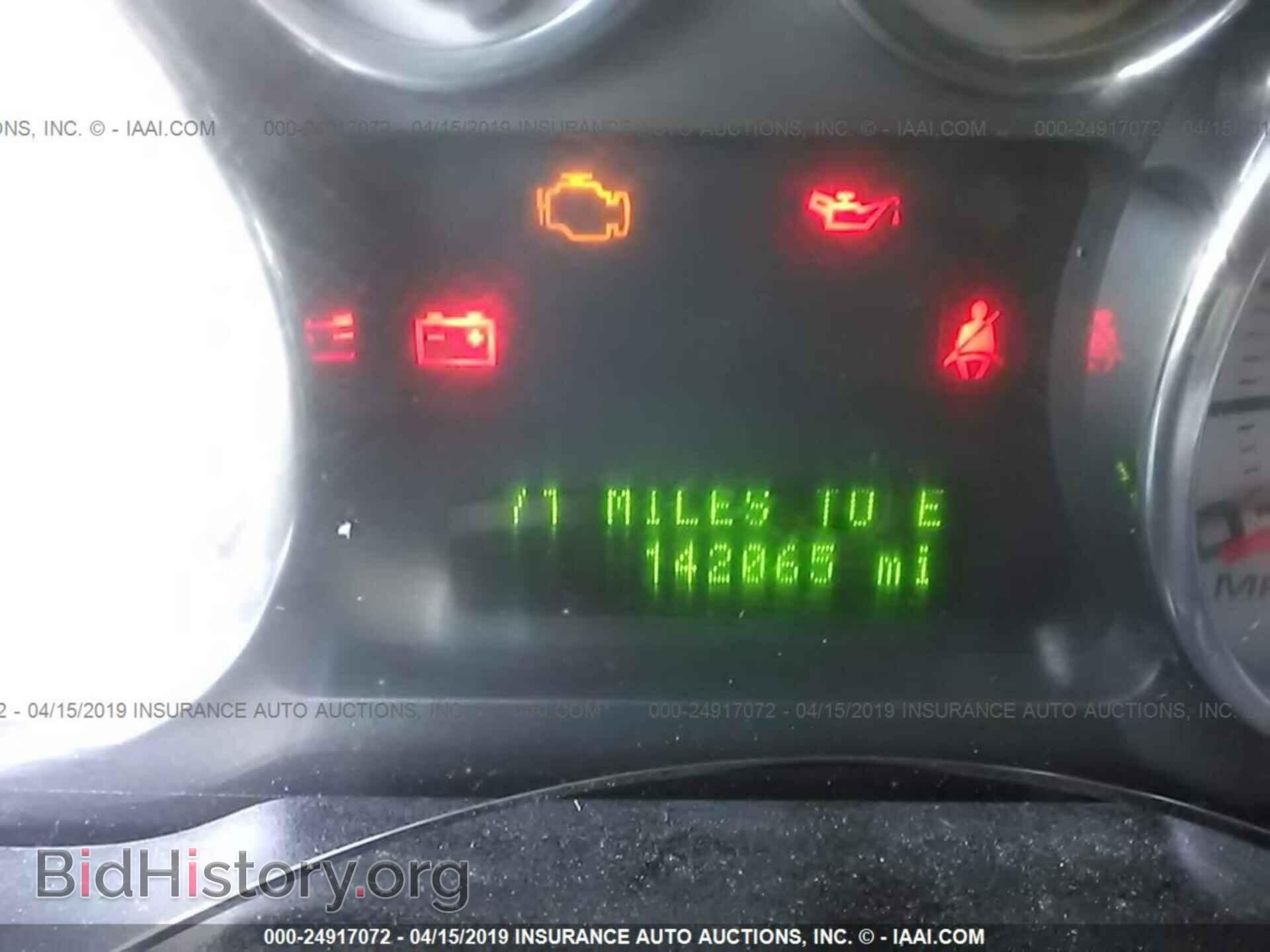 2008 FORD EDGE - VIN: 2FMDK38CX8BA54861 - Фото 7