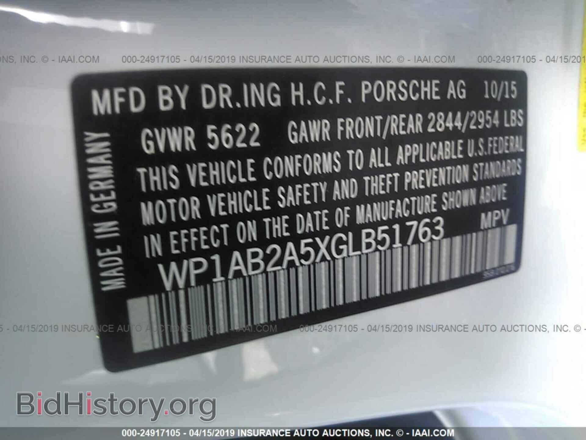 2016 PORSCHE MACAN - VIN: WP1AB2A5XGLB51763 - Фото 9