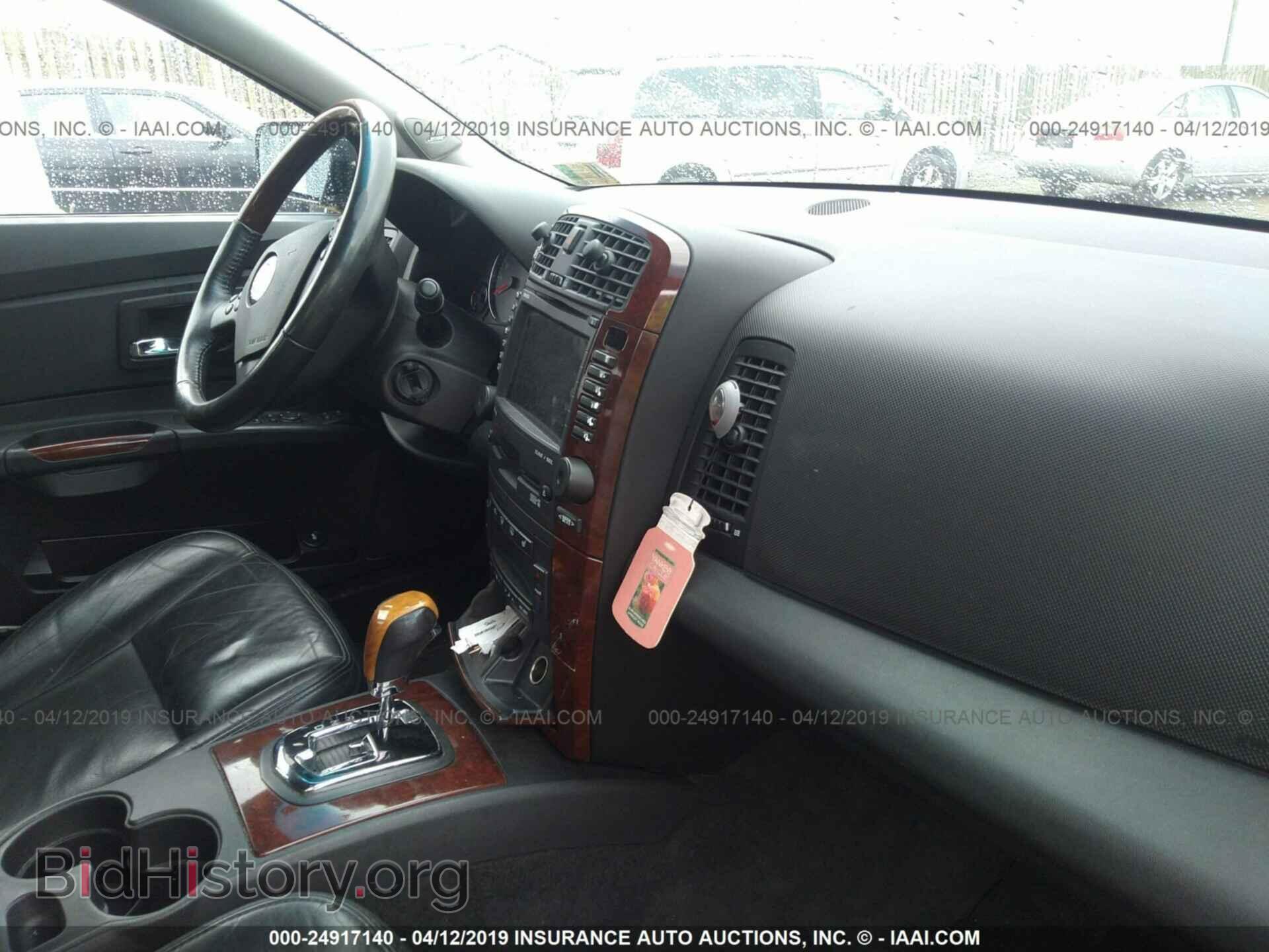 2006 CADILLAC CTS - VIN: 1G6DP577460155711 - Фото 5