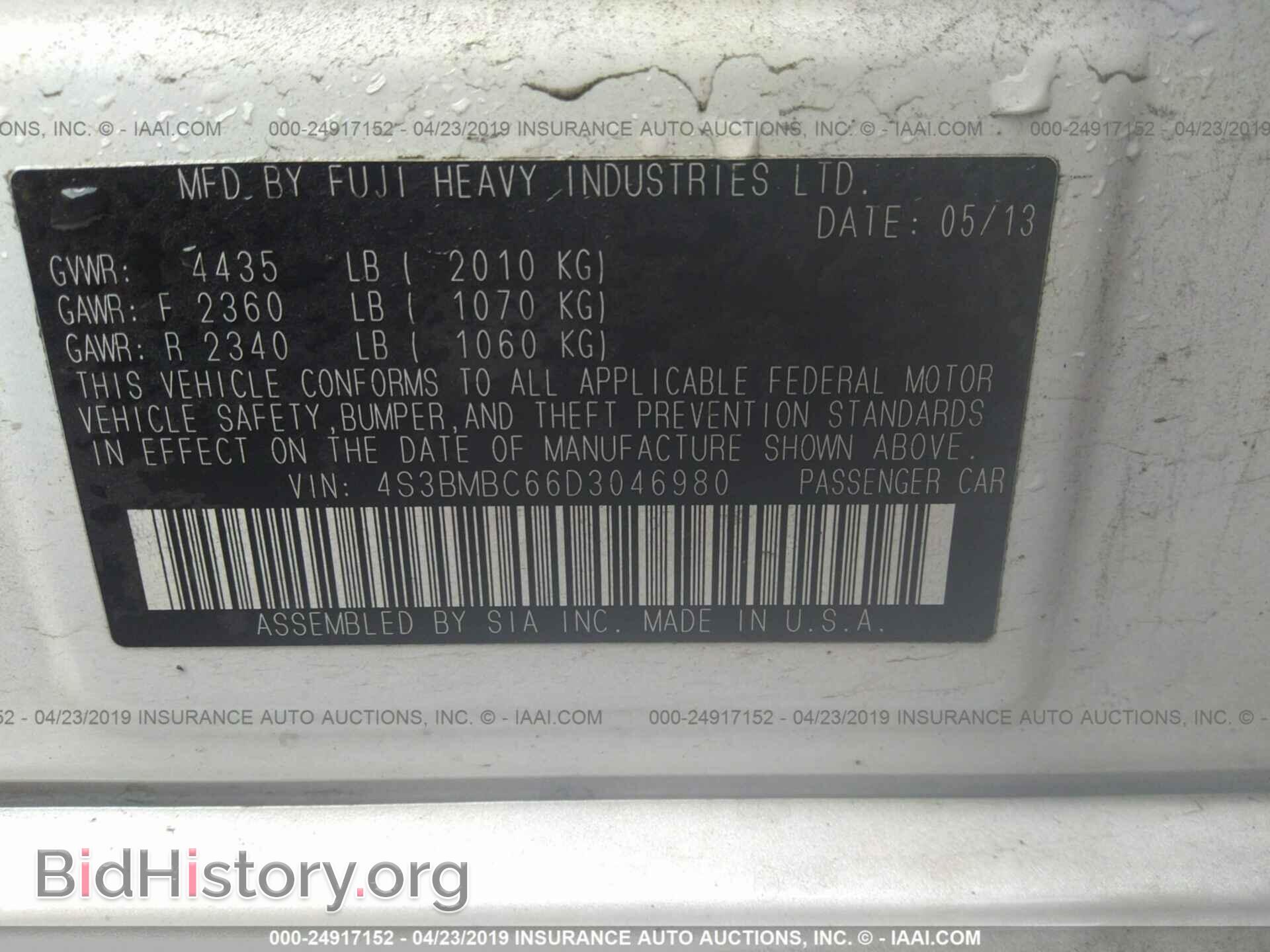 2013 SUBARU LEGACY - VIN: 4S3BMBC66D3046980 - Фото 9