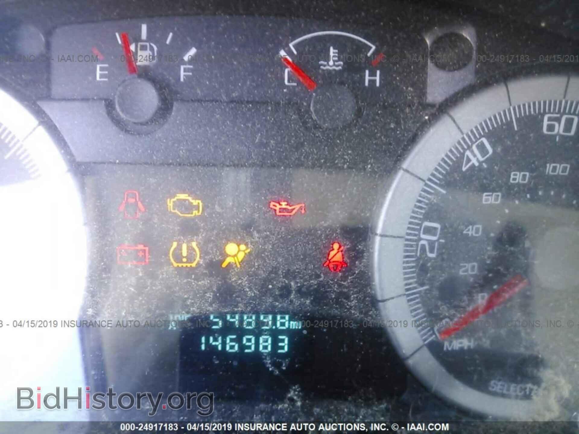 2009 FORD ESCAPE - VIN: 1FMCU92729KC24772 - Photo 7