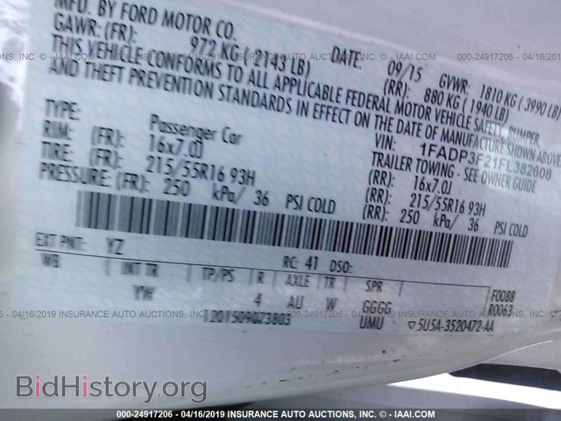 2015 FORD FOCUS - VIN: 1FADP3F21FL382608 - Фото 9
