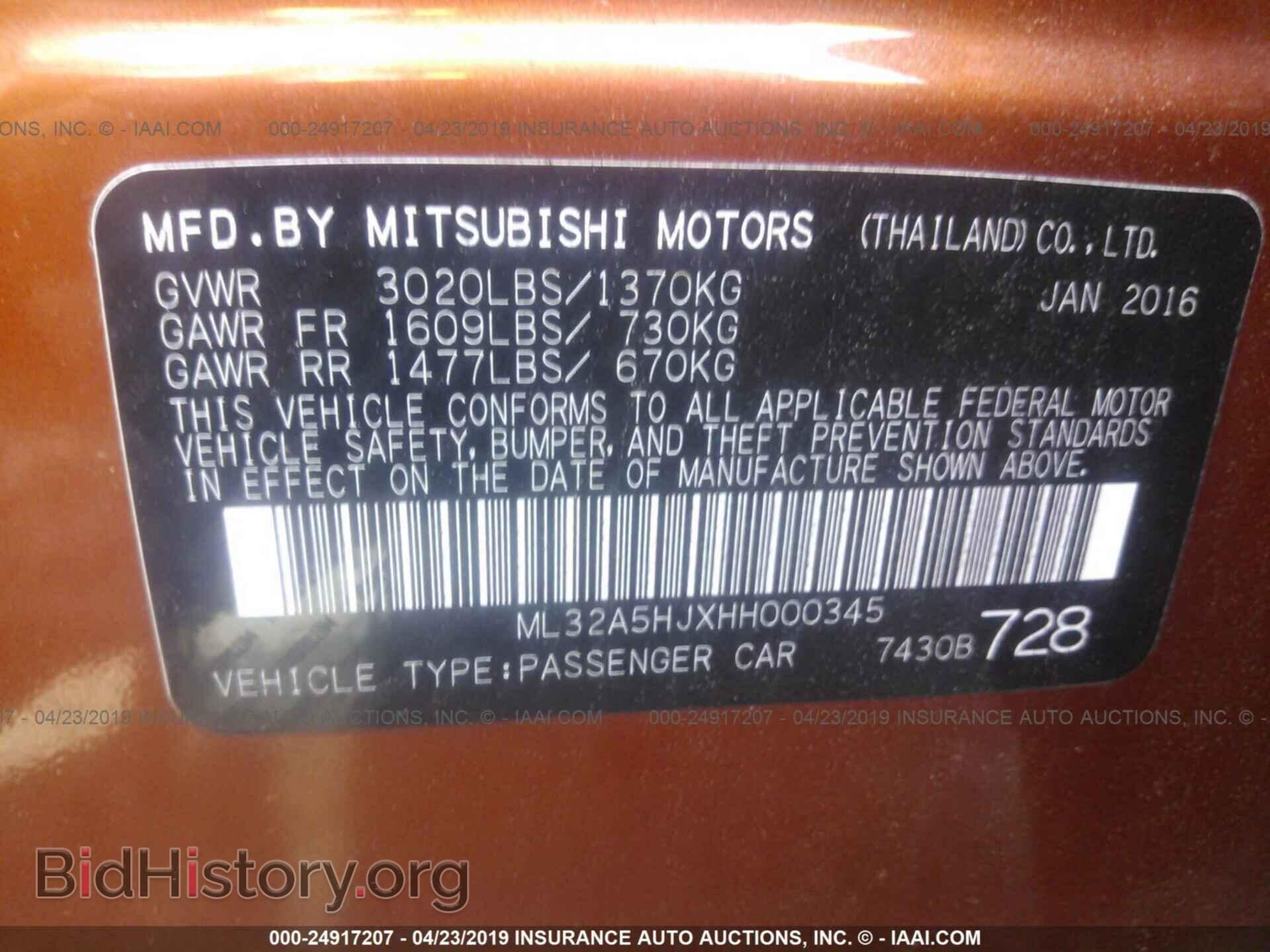 2017 MITSUBISHI MIRAGE - VIN: ML32A5HJXHH000345 - Фото 9