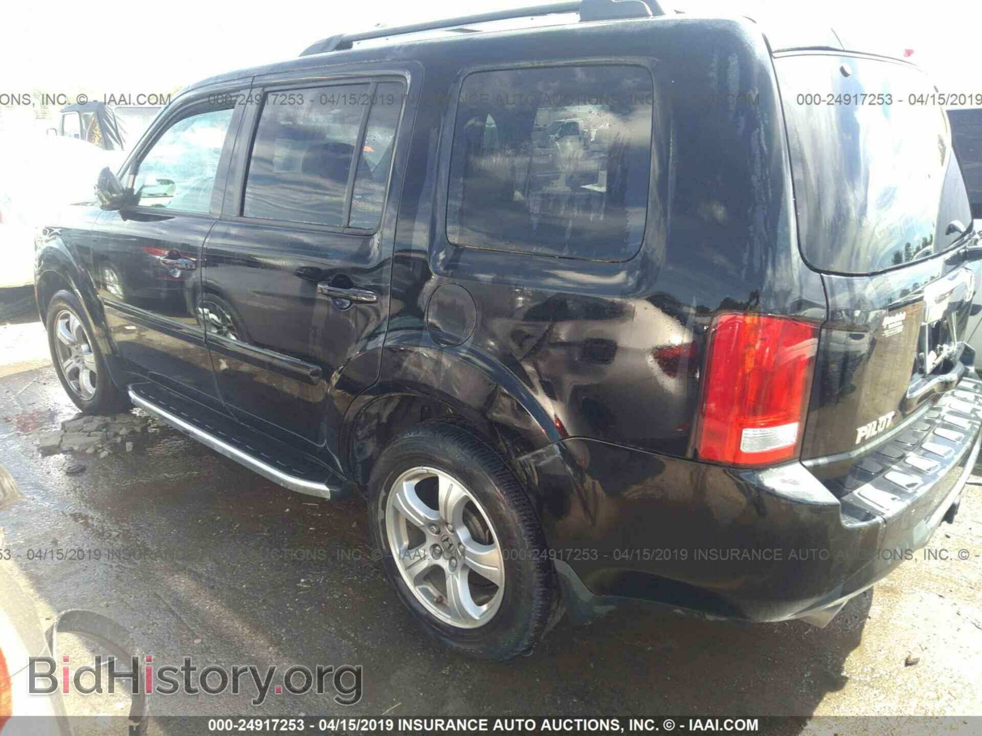 2012 HONDA PILOT - VIN: 5FNYF3H52CB002650 - Фото 3