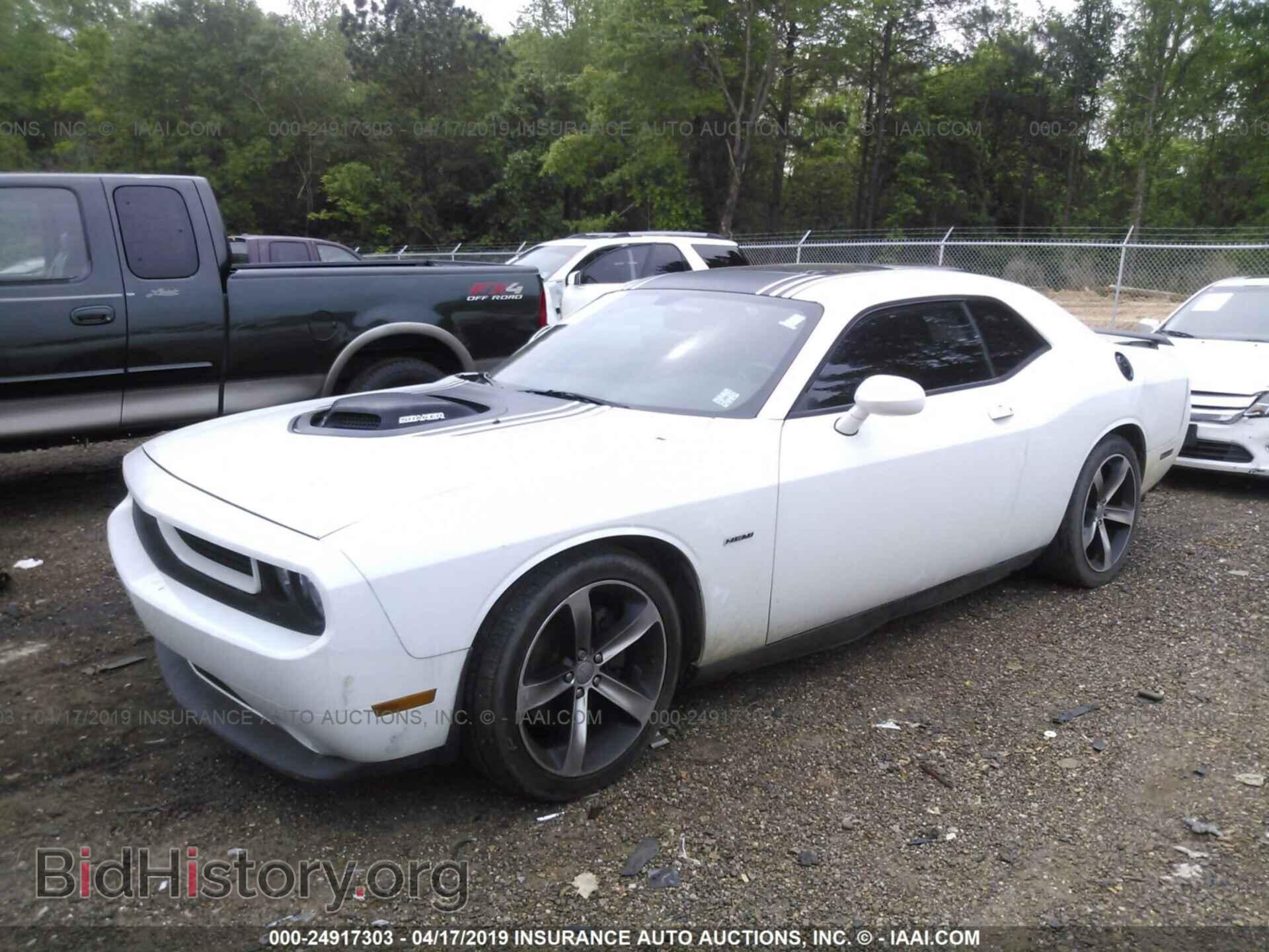2014 DODGE CHALLENGER - VIN: 2C3CDYBT5EH234150 - Photo 2