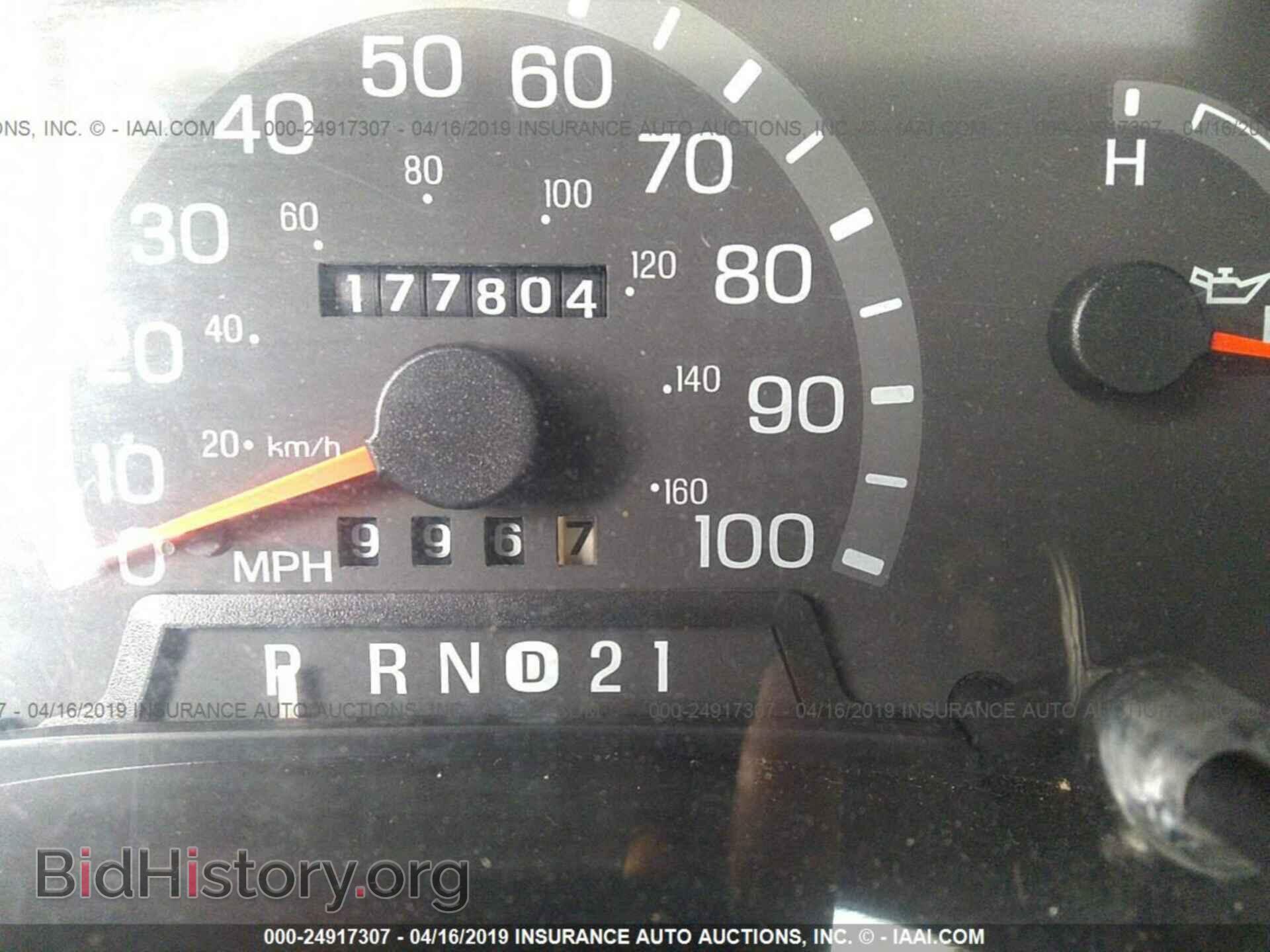 1999 FORD ECONOLINE - VIN: 1FBSS31S0XHB65308 - Фото 7