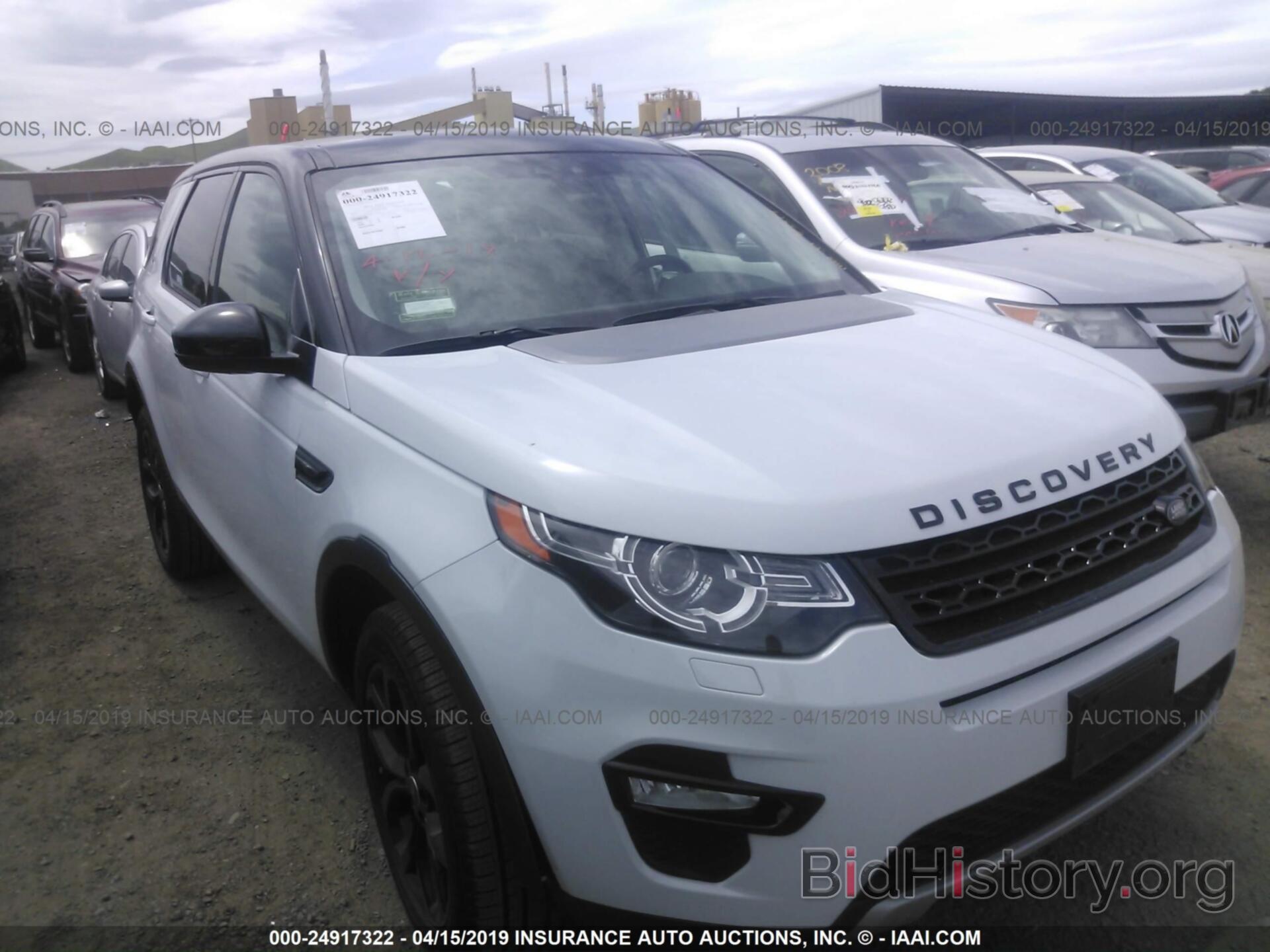 Photo SALCR2BGXFH512439 - LAND ROVER DISCOVERY SPORT 2015
