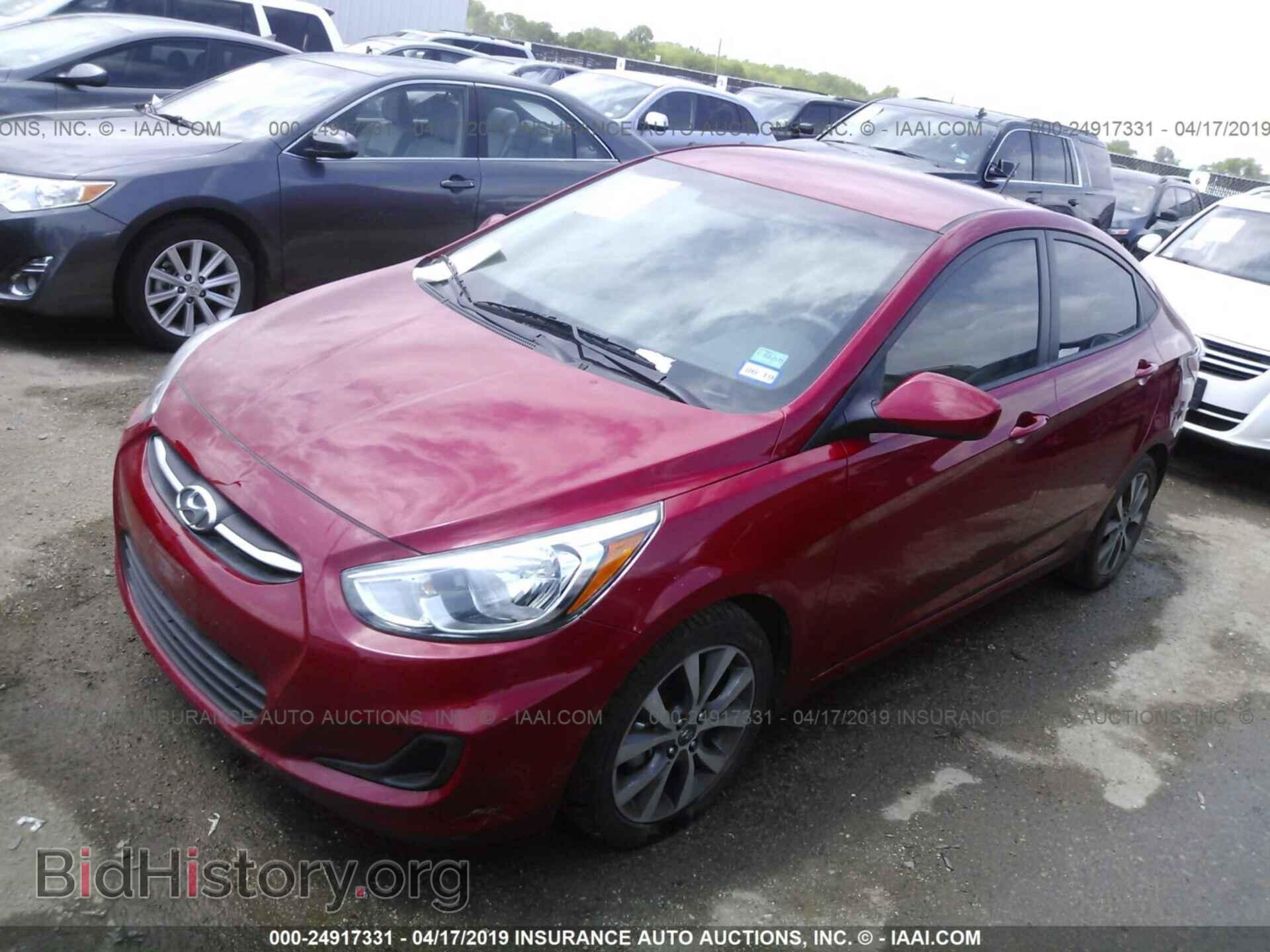 2017 HYUNDAI ACCENT - VIN: KMHCT4AE2HU342037 - Фото 2